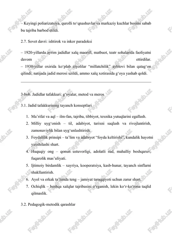 mehrobdan chayon (jamiyatdagi ijtimoiy-axloqiy ziddiyatlar konteksti). 6. hamza h.n. pyesalar, ma’rifiy maqolalar. 7. karimov n. (tahrir) jadidchilik: tarix va meros (maqolalar to‘plami). 8. qosimov b. o‘zbek jadidchilik adabiyoti. 9. ziyoev h. turkiston xix asr ikkinchi yarmi – xx asr boshlarida. 10. (zamonaviy ilmiy maqolalar va arxiv manbalari – muassasa talablari bo‘yicha to‘ldiriladi.) ilovalar (ixtiyoriy g‘oya va materiallar) – jadid maktabi dars jadvali namunasi (ona tili, hisob, tarix, geografiya, tabiatshunoslik, gigiyena, rus va turkiy tillar). – jadid matbuoti xaritasi: nashr nomi – shahar – yil – mavzu doirasi. – teatr pyesalarida ko‘tarilgan ijtimoiy muammolar ro‘yxati (tartib-intizom, gigiyena, o‘qish, isrof, zo‘ravonlik). – ayollar ta’limi bo‘yicha tashabbuslar kronologiyasi. yakuniy eslatma (formatlash bo‘yicha) – word’da 14 pt shrift, 1.15 interval, 4–4–2–2 sm maydonlar bilan ~9–11 bet chiqadi. – sarlavhalar: kirish, 1-bob, 2-bob, 3-bob, xulosa, foydalanilgan adabiyotlar. – zarur bo‘lsa, jadval va diagrammalar qo‘shish orqali bet hajmini talabga moslashtirish mumkin. agar xohlasangiz, shu matnni word …