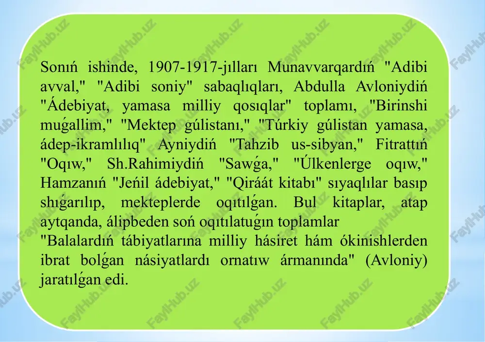 balalar kitapqumarlıǵınıń tariyxı - Page 5