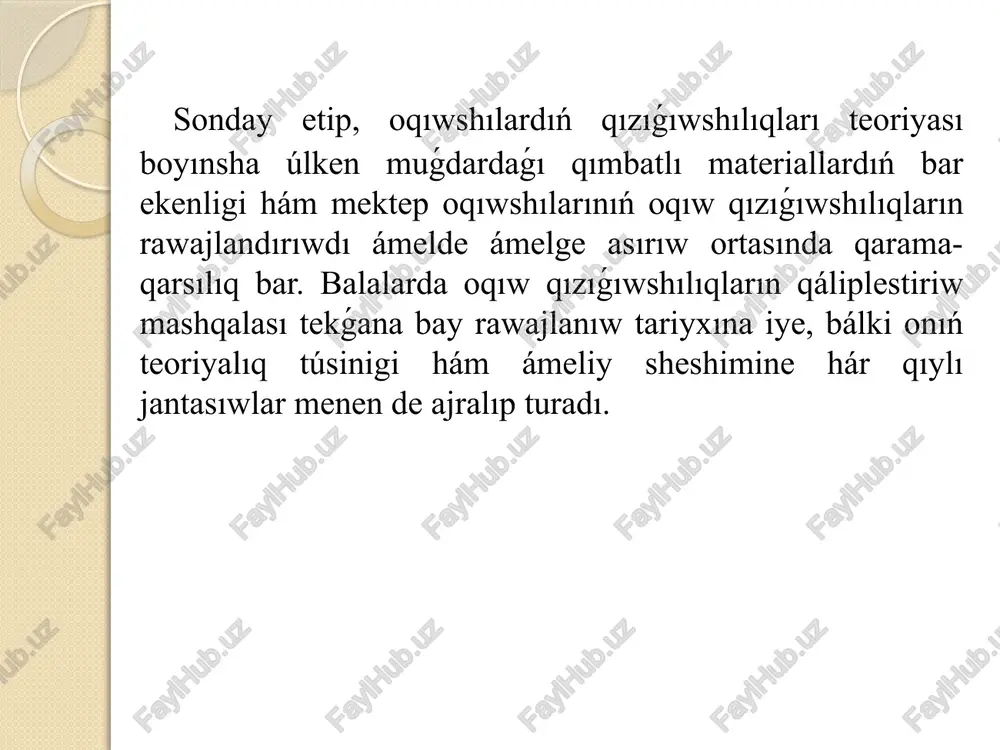 balalar kitap qumarlıǵınıń ózine tán qásiyetleri - Page 5