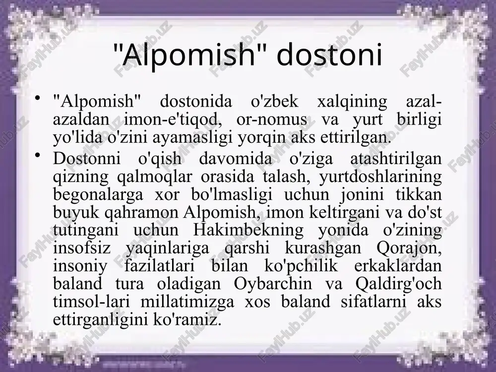 "alpomish" dostoni - Page 5