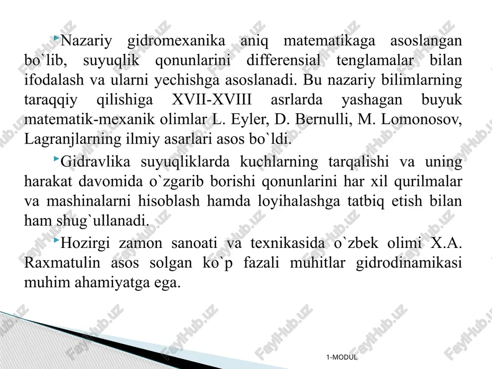 nlovshi ish jismi vazifasini bajaradi. bunda gidromashinaning ish qobiliyati u orqali o’tgan suyuqlik energiyasining o’zgarish miqdoriga bog’liq. shuning ushun ishlab shiqarish talabiga qarab gidromashinalarni suyuqlik bilan ko’proq yoki kamroq miqdorda energiya almashadigan qilib quriladi va ular o’zining tuzilishi, turli parametrlarining katta-kishikligi va parametrlarini qanday shegarada o’zgartirish mumkinligiga qarab ishlab shiqarishning tegishli sohalarida foydalaniladi. 1-modul nasoslar suyuqliklarga energiya beruvshi mashinalar turiga kiradi va odatda, suv, neft, benzin, kerosin, turli moylar va boshqa suyuqliklarni shuqurlikdan tortish, yuqoriga ko’tarish, bir yerdan ikkinshi yerga uzatish, ular yordamida boshqa jism­larni ko’chirish, tashish ushun ishlatiladi. bunda suyuqliklar nasos orqali o’tganida ularning energiyasi ortadi. bu energiya yordamida suyuqlik ustida aytilgan ishlarni bajarish mumkin bo’ladi. nasoslar suyuqlikka bergan energiyasiga yoki o’zidan qansha suyuqlik o’tkaza olishiga qarab turli gruppalarga bo’linadi va bajargan vazifasini qaysi usulda amalga oshirishiga qarab turlisha nomlanadi. 1-modul nasoslarning ba’zi turlaridan suyuqlik yoki gazni boshqa joyga ko’shirish yo’li bilan siyraklanish hosil qilish ushun foydalaniladi. bunday nasoslarda …