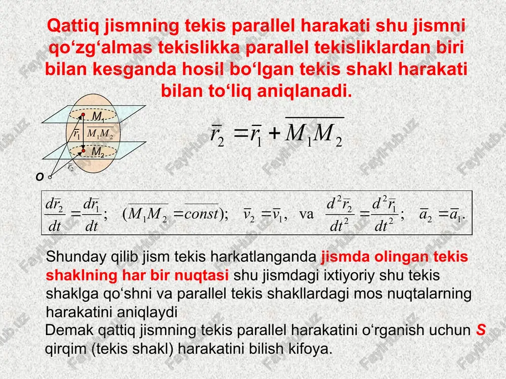 qattiq jismning tekis parallel harakati - Page 5