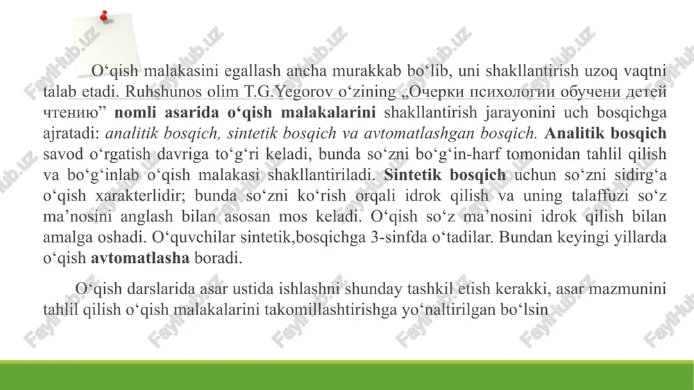 hga tayyorlanish shartli ravishda uch bosqichga bo‘linadi: 1. asarning aniq mazmunini tushunish, unda qatnashgan shaxslarning xatti-harakatini tahlil qilish, asarning g‘oyasini belgilash, ya’ni asarning g‘oyaviy-mavzuviy asosini, uning obrazlarini badiiy vositalari bilan yaxlit holda tushunish. 2.matnning qaysi joyida to‘xtam (pauza) qilishni, mantiqiy urg‘uning o‘rnini, o‘qish tempini belgilab olish. 3.o‘qishni mashq qilish, muallif fikrini, uning tasvirlangan voqea-hodisalarga va qatnashuvchi shaxslarga munosabatini ovoz bilan ifodalay olish uchun matnni qayta o‘qish. boshlang‘ich ta’limda o‘qishning uch turidan foydalaniladi:: ovozli o‘qish ovozga asoslangan o‘qish bo‘lib, undan ta’lim jarayonida keng foydalaniladi. ovozli o‘qishning yakka, jo‘r va rollarga bo‘lib o‘qish usullari mavjud. yod aytish ham ovozli o‘qishning bir shaklidir. ichda o‘qish ham tovushga asoslangan, lekin unda ovozsiz o‘qiladi shivirlab o‘qish yarim ovoz bilan o‘qishdir. malakali kitobxon o‘qishning har uch turini bilishi zarur. “venn diagrammasi” ovozli o‘qish ichda o‘qish qanday? qanday? qanday? qanday? qanday? qanday? qanday? qanday? qanday? qanday? qanday? boshlang‘ich sinf o‘qish darslarida o‘quvchilarga qanday bilimlar beriladi va ular …