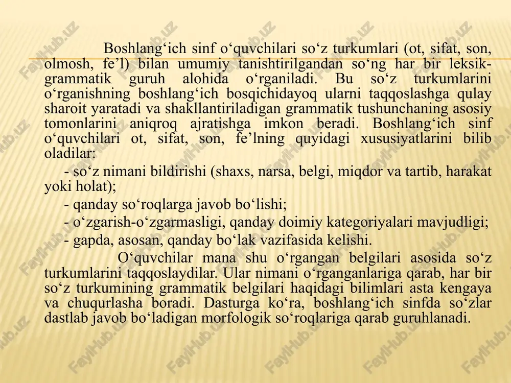 rshox, ko‘m-ko‘k daraxt. qanaqa? shkaf— oynali, baland shkaf). xulosa chiqariladi: qanday?,qanaqa? so‘roq‘iga javob bo‘lgan so‘zlar predmet belgisini bildiradi. ikkinchi bosqichda asosan ikki vazifa: „sifat" tushunchasini shakl­lantirish hamda o‘quvchilar nutqini yangi sifatlar bilan boyitib borish, fikrni aniq ifodalash uchun mazmunga mos sifatlardan nutqda o‘rinli foydalanish ko‘nikmasini o‘stirish hal qilinadi. „sifat" tushunchasini shakllantirish o‘quvchilarning „predmet belgisi" degan umumlashtirilgan kategoriyani o‘zlashtirish darajasiga bevosita bog‘liq. shu maqsadda rang, maza, shakl, hajm, xil-xususiyat bildiradigan so‘zlar guruhlanadi va shu so‘zlarning xususiyatlari umumlashtiriladi. sifatning leksik ma’nosi bilan birga uning xarakterli grammatik xususiyatlari ham qayd etiladi. sifatlarning xususiyatlarini umumlashtirish asosida o‘quvchilar uning so‘z turkumi sifatidagi o‘ziga xos ko‘rsatkichlarini ajratadilar: a) predmet belgisini bildiradi, b)qanday? yoki qanaqa? so‘rog‘iga javob bo‘ladi, d) gapda otga bog‘lanib, shu ot bilan so‘z birikmasi hosil qiladi, ikkinchi darajali bo‘lak vazifasida keladi. bu sinfda og‘zaki va yozma ijodiy ishlar (maktab bog‘i yoki parkka ekskursiya vaqtida kuzatilgan daraxt, qushlar, hayvonlarni tasvirlab kichik hikoya tuzish kabilar)ga katta …