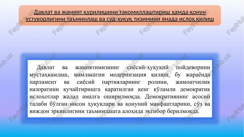 a, 6 yoshdagi bolalar o'rtasida esa 77 foizga etkazishga erishdik. “tarbiya biz uchun yo hayot – yo mamot, yo najot – yo halokat, yo saodat – yo falokat masalasidir”. abdulla avloniy yangi turdagi ta'lim maskanlari, xususan, prezident maktablari, ijod maktablari, ixtisoslashgan maktablar faoliyati yo'lga qo'yilmoqda. birgina 2020 yilni oladigan bo'lsak, yurtimizda matematika fani bo'yicha 56 ta, kimyo-biologiya fani bo'yicha 28 ta, informatika va axborot-kommunikatsiya texnologiyalari bo'yicha 14 ta ana shunday maktablar tashkil etildi. xususiy maktablarning soni 195 taga etdi. inson o'zgarsa – butun jamiyatimiz o'zgaradi. buni 2017-2020 yillarda o'quvchilarimiz nufuzli xalqaro fan olimpiadalarida 30 ta medalni qo'lga kiritdi. yoshlarni talab yuqori bo'lgan zamonaviy kasb-hunarlarga o'rgatish uchun o'tgan o'quv yilida 339 ta kasb-hunar maktabi, 194 ta kollej va 195 ta texnikum faoliyati yo'lga qo'yildi bugungi kunda islohotlarimiz talabi, hayotning o'zi oliy ta'lim sohasini jadal rivojlantirishni taqozo etmoqda. shu bois yurtimizda so'nggi 5 yilda 64 ta yangi oliy ta'lim muassasasi tashkil etilib, …