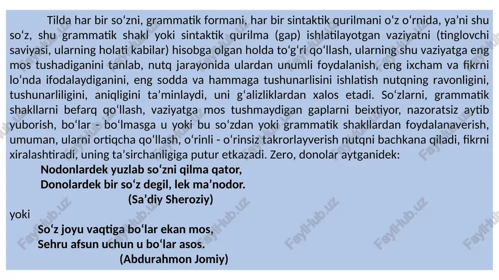 bilan) adabiy tilda solingan bo ladi. . hamda : : sheva elementlari —_ishtirok | | etishi, fikriy idrokni adabiy so‘zlashuv uslubi kundalik mulogot uchun xizmat_ qiladi, _oqitish keng gamrovli bayon ishlari, tarbiya va tashviqot etishi bilan shu uslubda olib boriladi, ta’riflanadi. badiiy adabiyot shu uslubda olib boriladi. ilmiy uslub tabiat va — ijtimoiy hayotdagi barcha narsa hamda tog ‘risida hodisalar aniq, izchil berishda qo llanadi. unda narsa- hodisa mohiyatini ta’riflash, tahlil qilish, sababini aniqlab, dalilllar bilan isbotlash va asosli _ natijalarni bayon etish muhim hisoblanadi. maxsus atamalar bu usubning — leksikasini tashkil qiladi, unda adabiy me’yorga qat’iy rioya etilgani holda majhul nisbatdagi fe’llar va murakkab —_qurilishli gaplar keng ishlatiladi. /docprops/thumbnail.jpeg