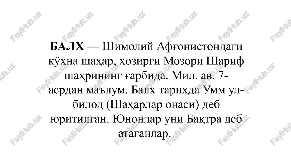 rga katta miqdorda o'lpon to'lab turgan. i-jangda sosoniylar shohi pero`z asr tushadi. 20 xachir oltin miqdoriga ozod etiladi ikkinchi jangda yana sosoniylar shohi pero`z asr tushadi. xazinasi bo`shligi sabab o`g`li kubodni eftaliylarga garovda qoldiradi sosoniy va eftallar o`rtasidagi kurash 484- yilgi uchunchi jang sosoniylar shohi pero`zning o`limi bilan tugadi iii- jangdan so`ng sosoniylar ustiga katta o`lpon yuklandi. kubod taxt tepasiga kelganda ham qarzni to`lashga majbur bo`lgan 1-urush 2-urush 3-urush 1 ii-iii urush oralig`ida qarzni to`lab bo`lgan peroz o`zini eftaliylarga do`st qilib ko`rsatmoqchi bo`ladi va singillaridan birini eftaliylar podshosi vaxshuvorga hotinlikka taklif qiladi. lekin peroz singlisini o`rniga cho`rini yuborib vaxshunvorni aldaydi. vaxshunvor bunga javoban, erondan kelgan harbiy maslahatchilarni kaltaklattiradi va o`ldiradi. siyosiy hayot mamlakat lashkarini asosan otliq askarlar tashkil etgan. mamlakat yakka hukmdor tomonidan boshqarilgan. mamlakat poytaxti poykand shahri edi. iqtisodiy hayot mamlakatning savdo-sotiq ishlarida eronning tanga pullari bilan bir qatorda buxorxudotlar tangasi, so'g'diy va xorazm tangalari ham muomalada bo`lgan. madaniy …