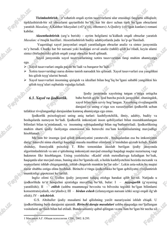 ijodkor bo‘ladi. yaratuvchi xayol – bu ma’lum inson uchun biror yangilikni so‘z orqali ta’riflash yoki uni shartli ravishda aks ettirish (chizma, notali yozuv va boshqalar) ga tayangan holda tasavvur qilish. xayolning bu turi insonning turli xil faoliyatida, shu bilan birga, ta’limda ham keng qo‘llaniladi. xuddi shunday, yaratuvchi xayol ishchiga mehnat operatsiyalarini chizmalar bo‘yicha bajarishga yordam beradi. ijodiy xayol – bu yangi obrazlarni tayyor ta’riflar yoki shartli tasvirlarga tayanmagan holda yaratish. xayolning bu turi davomida inson mustaqil holda boshqa odamlar yoki jamiyat uchun qadrli bo‘lgan, faoliyatning aniq o‘ziga xos mahsulotida gavdalangan yangi obraz va g‘oyalar yaratadi. ijodiy xayol inson ijodiy faoliyati barcha turlarining tarkibiy qismi asosi bo‘lib hisoblanadi. antitsipatsiyaviy xayol insonning juda muhim va zarur qobiliyati – kelajakdagi voqealarni oldindan sezish, harakatlarining natijasini ko‘ra olish va boshqalar asosida yotadi. insonning bu qobiliyatiga binoan inson «fikriy nigoh» yordamida kelajakda o‘zi, boshqa odamlar yoki atrofdagilar bilan nimalar sodir bo‘lishini ko‘ra oladi. sust xayol …