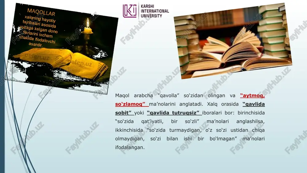 a ham, badiiy adabiyotdagi mazkur san’atni qo‘llash maqsadi bilan farqlanadi. chunki xalq ijodidagi dostonlar, ertaklar, yozma adabiyotdagi she’rlar, dostonlarda mubolag‘a qahramonning zimmasidagi og‘ir vaziyat, u bajargan vazifa oddiy emasligini ta’kidlash maqsadini ko‘zlaydi. «90 molning terisidan po‘stini, 15 molning terisidan kovushi», «14 botmon yoyni qo‘iiga ushlab, yetti yashar bola ko‘tarib tortdi, tortib qo‘yib yubordi... asqar tog‘ining katta cho‘qqilarini yulib o‘tdi, ovozasi olamga ketdi» mehr emas, ohim o‘tidin ko'kka yetmish bir sharar, ayb emasdur gar desam: «dam ursam aflok o‘rtanur» loflar badiiy adabiyotning epik turi (jinsi)ga mansub janr. uning hajmi cheklangan: ikki-uch, uch-to‘rt jumladan iborat. asosan, dialogda qatnashgan ikki lofchi suhbatidan bir lavha tarzida boiadi. ularda bo'rttirilgan yolg'on voqea to'qishda mohir, tajriba to'plagan lofchi deb hisoblangan shaxslar musobaqalashadi. har ikki taraf aytayotgan voqeasining yolg‘on va to'qima ekanini juda yaxshi biladi, lekin mutlaqo bu fikrini ochiq aytmaydi. loflami, ko‘pincha, latifago‘ylar, askiyachilar, qiziqchilar ijro etishgan. turli sayillarda, yig‘inlarda, gap-gashtaklarda kimdir lof aytishni boshlagani zahoti …