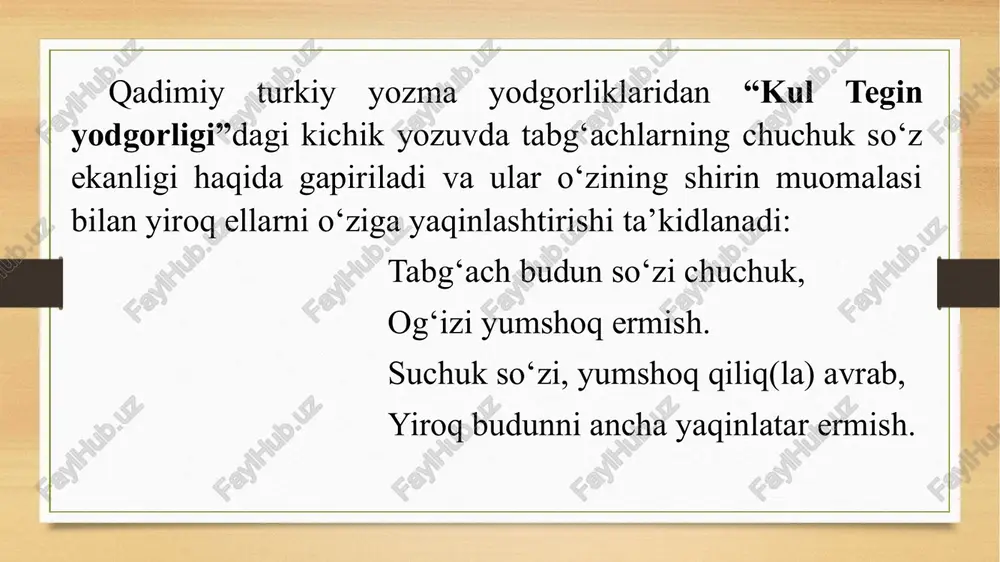 qalamiga mansub) gaydlarga murojaat qilganlar. unda aytilishicha, a-yugnakiy mahmud nomi fozil bir zotning o> tavallud topgan safoli va xushhavo manzilning nomi yugnakdir: atosi oti mahmud yugnakiy, adib ahmad o°g'li, yo’q ul hech shaki. tug ma ko’r bo ‘lishiga qaramasdan bu ulug zot avlodlarga “hibat ul-haqoyiq” nomli qgimmatli bir asarni_meros goldirgan: kitobining oti erur hibatul hagoyig, iborat arabtin o*shul. are mazmuni: kitobning oti “hibat ul-haqoyiq” dir, bu ibora arabchadir. slidir. u hochpyaimh bypxonvallnh [i pabfy3um atta #) khcach pabfy3h1i4 | & ae ot alisher navoiy notiqlik haqida o‘zbek mumtoz adabiy tilining homiysi bo‘lgan buyuk so‘z ustas i alisher navoiy turkiy tilda go‘zal nutq tuzish, uni tinglovchiga yetkaza bilish jarayonida ham o‘zining butun ijodi bilan o‘zbek tilining barcha qirralarini, mavjud boyliklarini namoyon eta oldi. alisher navoiyning “muhokamatul lug‘atayn”, “mahbubul-qulub”, “nazmul-javohir” asarlari o‘zbek tilida nutq tuzishning go‘zal namunalari bo‘lishi bilan birga, uning yuksalishiga ham katta hissa qo‘shdi. /docprops/thumbnail.jpeg ‘serta yee vg