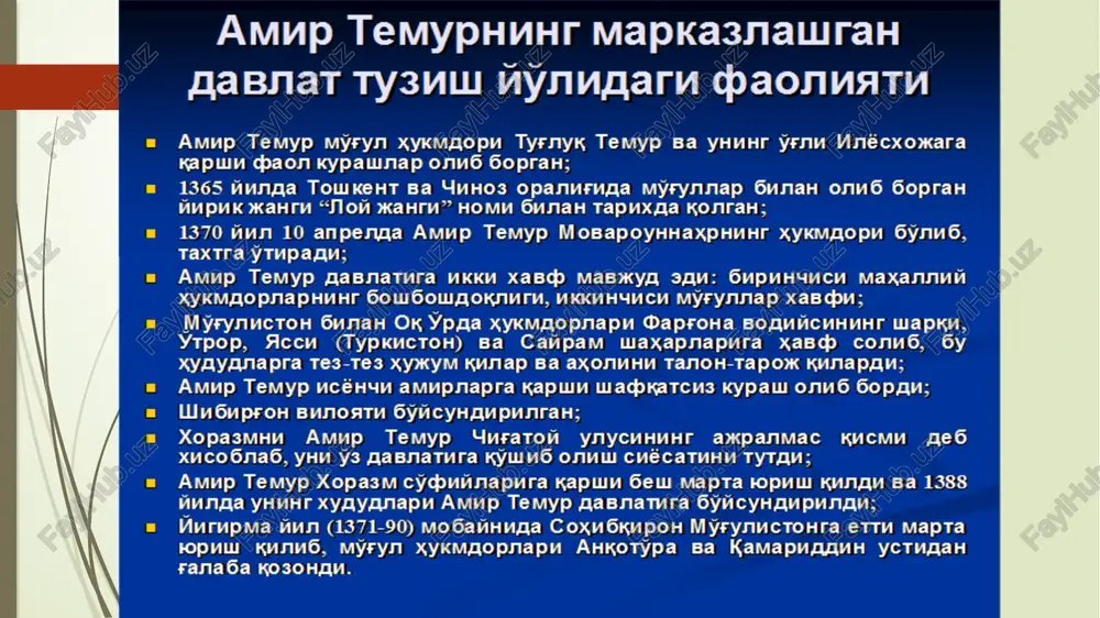 lknm mudwimelue e11xe1non uhedxem moy etfedaer sum janhodumax damwa) daung ubdurdél oxen hen edeguen e»dmamoxey, hund “edequem eimi3d ndgek jhnhndelo etsy amup temmyphuhr cantahat nouttaxtn camapkahagarn 6yhégkopnnk cbaonuatu cantaxat nowtaxt camapkaha amup temyp aaspuaa rynnaé awhagn; waxapaa vccaxon, luepo3, xana6, xopasm, byxopo, kapwm ba kew waxapnapwhuhr mebmopy ouhokopnapu kynu gunak capomnap, macokugnap, magpacanap, makoapanap kypunaan; waxap tawkapucupa gory oyctounap gapno stunanu; woxusuhaa mmebmopuin men echee| mahcy6 wogumynk ofa makoapacn, wupun6eka ofa makoapacu ba ooukanap kypunaan; waxapaa buouxonum xxome macoxuan, amup temyphuhr kapoproxu kykcapou ba byctoncapomnap kan kytapagn; ymymah onradga camapkahg ww. ammp temyp abpifa y3mhmht kagumuit yphu atbpocuéoaax oupmyxh4a kahyopokna oytyhnaw ahrmtaah kypunan; waxap tebaparm myctaxkam kanba qebopn ounah ypanu6, oxahun, wanx3ona, yopcy, kopusrox, cy3sahrapoh ba ®epy3a kaov homnap ounah atanyb4v 6 ta fapbo3a yphatmngv. mobapoyhhaxphuhr dexkohymnmk boxanapnga, xycycah sapacwioh bogmicuaa yhnad cyfopnw tapmmoknapn 4mkapmno, aexkohymnmk mamgohnapm kehramtupunay. axrm kmuinoknap gapno sttunan; w6x apa6woxhnur é3uumn4a, amup temyp camapkand atpodua kag …
