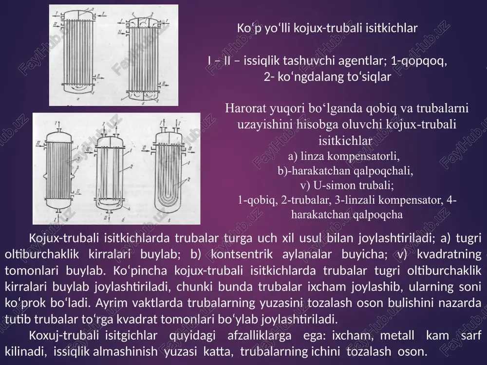 qirrali issiqlik almashinish apparatlari eng oddiy g‘ilofli apparatning sxemasi 1-rasmda keltirilgan, ularni eng ko‘pi bilan 0,6…1 mpa bosimgacha ishlatish mumkin. bunday apparatlarda issiqlik almashinish yuzasi 10 m2 gacha. apparatdagi suyuqlikning issiqlik berish koeffitsientini oshirish uchun aralashtirgichlar ishlatiladi. bu apparatlar ko‘pincha ximiyaviy moddalarni sintez kilishda kullaniladi. agar issiqlik tashuvchilardan birining issiqlik berish koeffitsienti ikkinchisinikidan ancha kichik bulsa, u xolda a ning kiymati kichik bulgan tomondagi issiqlik almashinish yuzasi kattalashtiriladi. bunday sharoitlarda kirrali yuzaga ega bulgan issiqlik almashinish apparatlari ishlatiladi. bularga kalorifer, radiatorlar misol bo‘ladi. kirrali issiqlik almashinish apparatlari xavo va gazlarni isitish uchun, kuritish apparatlarida korxona binolari va turar joylarning isitish sistemalarida eng ko‘p kullaniladi. issiqlik almashinish apparatlarining hisobi issiqlik almashinish apparatlarini loyixalashda ular uchun avval turli hisoblash ishlari bajariladi. hisoblash uch qismdan iborat bo‘ladi; a) issiqlik hisobi; b) konstruktiv hisoblash; v) gidravlik hisoblash. apparatlarning issiqlik hisobidan asosiy maksad zarur bulgan issiqlik almashinish yuzasi f ni topishdir. f ni aniqlash uchun …