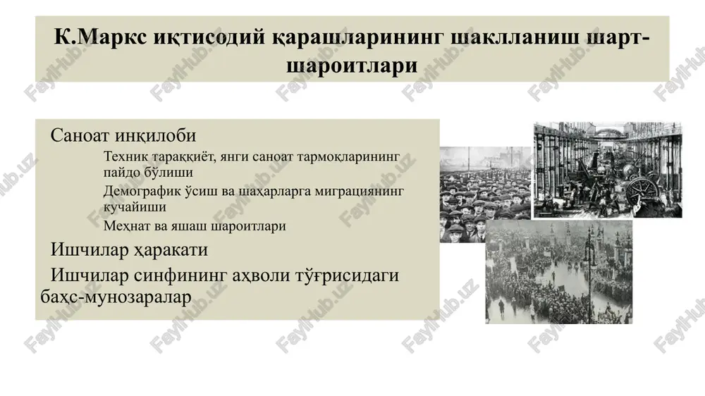 -30 yillarida rossiyadagi radikal iqtisodiy o'zgarishlar asosini mamlakatni sanoatlashtirish yo'lini izlash muammosi tashkil etdi. chunki bu davrda iqtisodiyotning asosini millionlab dehqon xo'jaliklari tashkil etar edi. ammo xx asrning 30-yillarida bozor iqtisodiyoti qonuniyatlarini amaliyotga tatbiq etishga qaratilgan barcha urinishlar barham topdi. iqtisodchilar, siyosatchilar tomonidan rejali iqtisodiyot va bozor iqtisodiyoti o'rtasidagi nisbat qanday bo'lishi zarur, degan bahs munozaralar davom etdi. markscha iqtisodiy g'oyalardagi asosiy mezon tarix sinovida o'zini oqlamadi. ushbu holatni sotsialistik mamlakatlar iqtisodiyoti tajribasida kuzatish mumkin. asosiy mezon deyilganda, xususiy mulkchilik munosabatlari nazarda tutiladi. marks ta'limoti barcha ziddiyatlarning asosini xususiy mulk bilan bog'lagan. xususiy mulk jamiyat rivojining bosh to'g'onog'i sifatida tushuntirilgan. rivojlangan mamlakatlar taraqqiyoti esa ushbu fikrning xatoligini ko'rsatdi. kapitalizmning muqarrar halokati to'g'risidagi bashorat ham ro'yobga chiqmadi. sobiq sotsialistik mamlakatlar iqtisodiyoti inqirozga uchradi, bozor iqtisodiyotiga o'tish zaruratga aylandi. sotsialistik iqtisodiyotga xos xususiyatlar sotsialistik iqtisodiyotda umumxalq (90-95%) mulkini joriy qilishga qaramay, barcha ishlab chiqarish vositalari davlat ixtiyoriga o'tdi bozor iqtisodiyoti o'rniga markazlashgan …