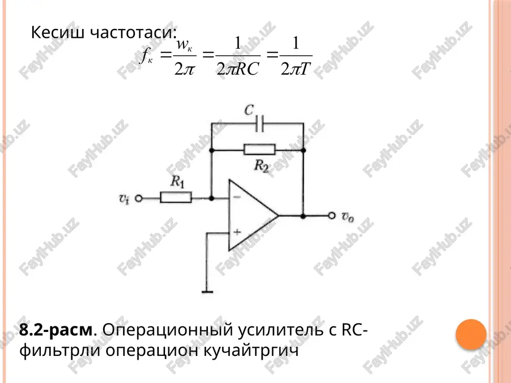 analoglifiltrlash - Page 5
