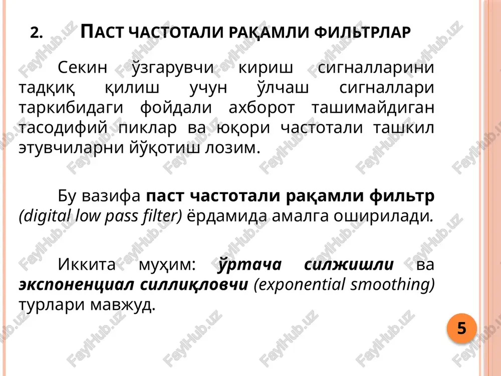 raqamli filtrlar - Page 5