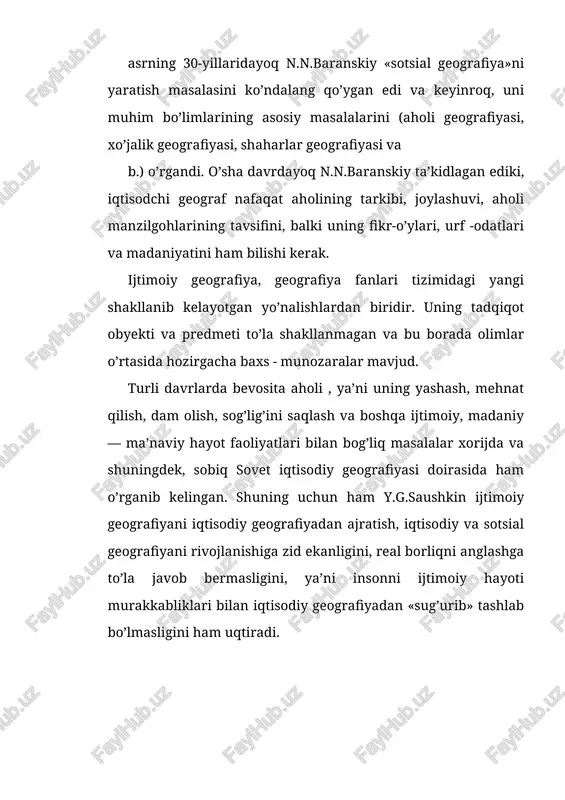 ohlagan kapitalistik mamlakat uchun xos bo’lgan manbalarini aniqlashimiz mumkin. bunday manbalar, sabablar ushbu davlatlardagi mintaqaviy tafovutlarning keskinlashuvi, shaharlar rivojlanishining tangligi kabi o’ta dolzarb muammolar bilan bog’liq. ba’zi bir g’arb olimlari ijtimoiy geografiyada tadqiqotlarning xulq - atvor (povedencheskiy) hamda «farovonlik» («blagosostoyaniya») mavqeyidagi yondoshuvlarini ajratib ko’rsatishadi. birinchi yondoshuv — bu xo’jalikni makondagi tabaqalanishini subyektiv ravishda, ya’ni odamlarning oqilona yo’naltirilgan xatti-xarakatlari orqali asoslash, tashkil etish bilan bog’liq. ikkinchi, ya’ni d.bartels asoslab bergan «farovonlik» yondoshuvi nuqtai - nazaridan bajariladigan sotsial geografik tadqiqotlarning vazifalari jamiyatning diskriminatsiya qilingan guruh va hududlarini aniqlash, tadqiq etishdan iborat. ularga kambag’allik, ochlik, xokimiyat, insonga munosib hayot sharoitlaridan cheqinishni tadqiq etish va ularni bartaraf etishning chora — tadbirlarini ishlab chiqish kabilar kiradi. ammo, ta’kidlash joizki, ayrim sobiq ittifoq hamda g’arb olimlari yuqorida zikr etilgan yondoshuvlarning izchil ilmiy natijalar berishiga shubha bilan qaraydilar. hozirgi ijtimoiy geografiyaning vujudga kelishi va rivojlanishiga sobiq ittifoq geograf olim va tadqiqotchilari ham munosib hissa qo’shganlar. bu davrda …