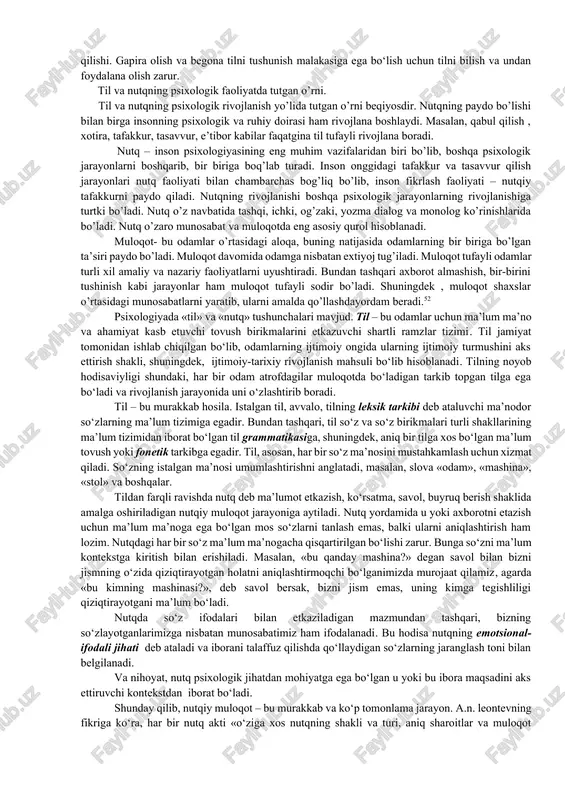 biologik muhim omillarning, deylik, ozuqaning mavjudligi haqidagi ogohlantirish muloqot mazmuni bo‘lishi mumkin. odamda muloqot mazmuni hayvonlarnikiga qaraganda ancha kengroqdir. odamlar bir-biri bilan dunyo haqidagi bilimlar, orttirilgan tajriba, layoqatlar, malaka va ko‘nikmalarni jamlagan axborot bilan almashadilar. inson muloqoti ko‘p jismli bo‘lib, ichki mazmuniga ko‘ra turli-tumandir. muloqot maqsadi – bu insonda ushbu faollik turi yuzaga keladigan sabab. hayvonlarda muloqot maqsadi bo‘lib boshqa tirik jonzotni ma’lum harakatga chorlash, u yoki bu harakatni amalga oshirmaslik kerakligi haqidagi ogohlantirish xizmat qilishi mumkin. masalan, ona o‘z tovushi yoki harakati bilan bolasini xavfdan ogoh etishi mumkin; podadagi ba’zi hayvonlar boshqalarni ularga hayotiy muhim daraklar etib kelgani haqida ogohlantirishlari mumkin. odamda muloqot maqsadlari soni ko‘payadi. ularga yuqorida sanab o‘tilganlardan tashqari, dunyo haqidagi bilimlarga ega bo‘lish va etkazish, ta’lim va tarbiya, odamlarning hamkorlik faoliyatlaridagi turli harakatlarning muvofiqlashuvi, shaxsiy va ish bo‘yicha o‘zaro munosabatlarning oydinlashtirilishi, o‘rnatilishi va boshqalar ham kiradi. agar hayvonlarda muloqot maqsadlari ular uchun dolzarb bo‘lgan biologik ehtiyojlarni …