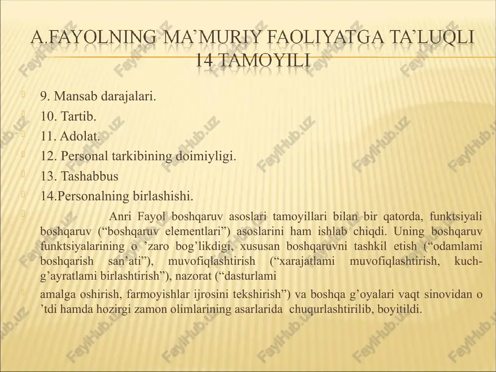 ing ma’muriy faoltyatga taluqli 14 tamoyili personalni utimoiy-psixologik jihatdan boshqarish muammolari korxona darajasida. bunda korxonaga muayyan maqsadlarga insonlar va ular faoliyati orqali erishish tizimi sifatida yondashiladi. ushbu daraja bilimning quyidagi sohalarini qamrab oladi: korxona - texnik, texnologik, ekologik, axborot va moliya-viy murakkab ochiq tizim sifatida; korxona - ijtimoiy tizim sifatida; mehnat qilishning huquqiy shartlari. shaxs sifatlari va qobiliyatlarining tarkibi; ayniqsa bu natijalarning boshqa insonlar mehnati bilan bog’lig va inson va menejment. inson va korxona personalni boshqarishning mohiyati va maqsadlari ishlab chiqarish personali (ishchilar) - odatda moddiy ishlab chiqarishda band bo’lgan xodimlardan iboratdir. ular mahsulot ishlab chiqarishni, uni sotishni, unga servis xizmati ko’rsatishni amalga oshiradilar. ishlab chiqarish personali, 0’z navbatida, ikki toifaga bo’linadi: boshqaruv personalining asosiy toifalari: rahbarlar mutaxassislar inson potentsialini faollashtirish omillari : a. * shaxsning amaliy sifatlari; * shaxsning ahvoli (uning maqsadlari, psixofiziologik qobiliyati, ma’naviy xislatlari, ziyoliligi); > ¢xodimlar malakasi: ¢xodimning korxonadagi vaziyatdan hamda korxonani rivojlantirish istiqbolidan xabardorligi; sj …