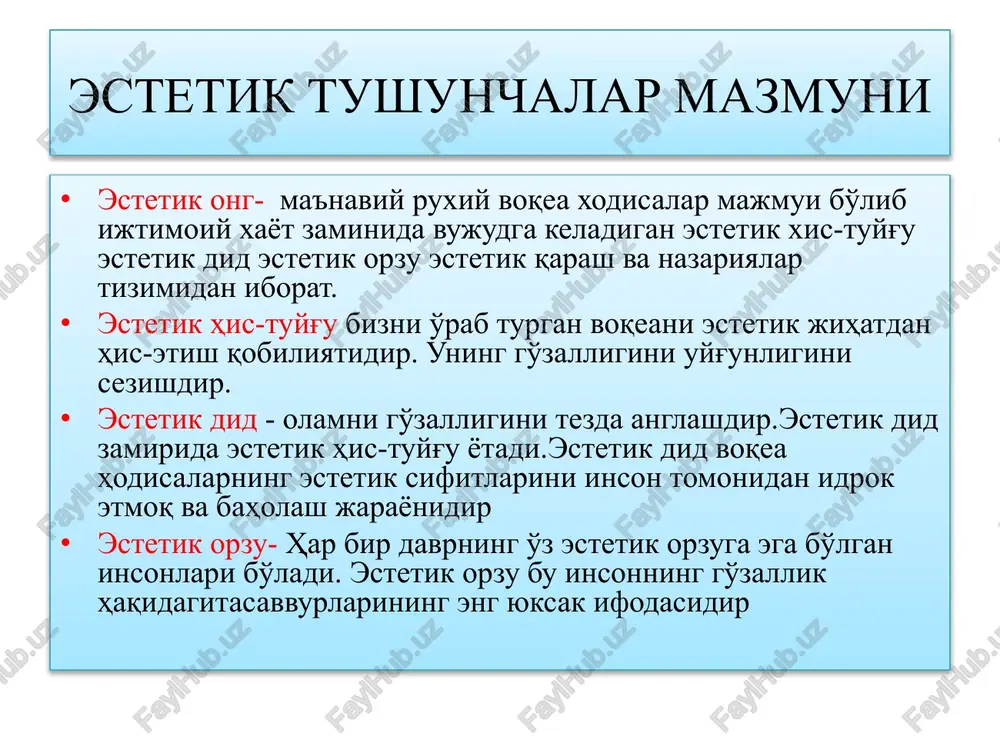 nafosat falsafasi (estetika) - Page 5