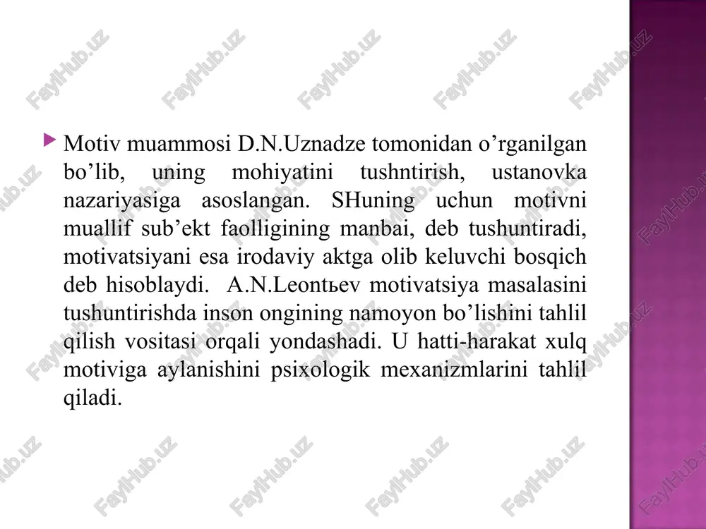 irimizda real shart-sharoitlarda namoyon bo’lishini biror mas’uliyatli ish oldidan o’zimizni tutishimiz va muvaffaqiyatlarga erishishimiz bilan baholasak bo’ladi. masalan, mas’uliyatli imtixon topshirish jarayonini olaylik. ba’zi talabalar imtixon oldidan juda qayg’uradilar, hattoki, qo’rqadilar ham. ular uchun imtixon topshirish juda katta tashvishday. boshqalar esa bu jarayonni bosiqlik bilan boshdan kechirib, ichidan hayajonlanayotgan bo’lsalar ham, buni boshqalarga bildirmaydilar. yana uchinchi toifa kishilari umuman beg’am bo’lib, sira koyimaydilar. tabiiy, shunga muvofiq tarzda, har bir toifa vakillari ishining muvaffaqiyati va faoliyatning samarasi turlicha bo’ladi. yuqorida ta’kidlaganimizdek, motivlar, ya’ni hatti-harakatlarimizning sabablari biz tomonimizdan anglanishi yoki anglanmasligi ham mumkin. yuqorida keltirilgan barcha misollarda va holatlarda motiv aniq, ya’ni shaxs nima uchun u yoki bu turli faoliyatni amalga oshirayotganligini, nima sababdan muvaffaqiyatga erishayotganligi yoki mag’lubiyatga uchraganini biladi. lekin har doim ham ijtimoiy xulqimizning sabablari bizga ayon bo’lavermaydi. anglanmagan ijtimoiy xulq motivlari psixologiyada ijtimoiy ustanovka (inglizcha «attitud») hodisasi orqali tushuntiriladi. ijtimoiy ustanovka shaxsning ijtimoiy ob’ektlar, hodisalar, guruhlar va shaxslarni idrok …