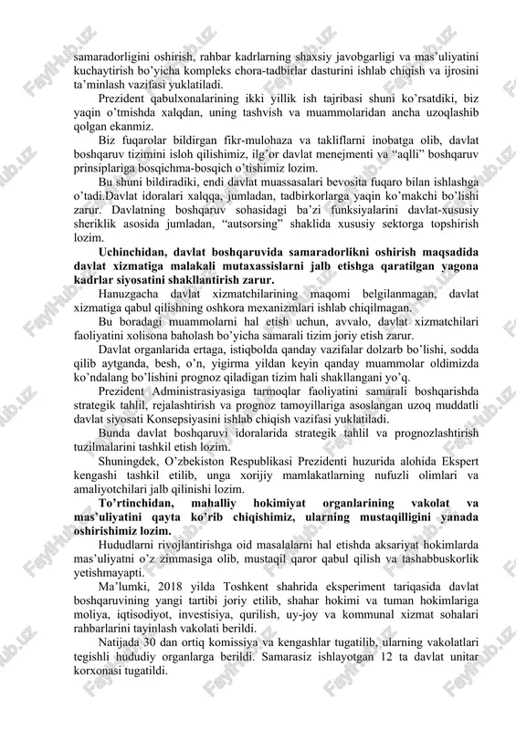 ikkinchi murojaatnoma taqdim etildi. mazkur dasturiy ma’ruzalar chuqur mazmun va katta ahamiyatga egaligi, barcha sohalarga aloqadorligi bilan xalqimizda va hamkor mamlakatlarda katta qiziqish uyg’otgandi. buyuk yurtdoshimiz imom buxoriy hazratlari o’z kitobida keltirgan “barcha ezgu amallar niyatga bog’liq, har bir kishiga, faqat niyat qilgan narsasi beriladi” degan hadisda, albatta juda chuqur ma’no bor. biz 2018 yilga “faol tadbirkorlik, innovasion g’oyalar va texnologiyalarni qo’llab-quvvatlash yili” deb nom berib, davlat dasturi doirasida, 21 trillion so’m va 1 milliard dollarga teng 76 mingta loyihani amalga oshirganimiz, o’tgan yili yaxshi niyat bilan boshlagan ishlarimiz natijasini ko’rsatib turibdi, – dedi shavkat mirziyoyev. aholining real umumiy daromadlari 2017 yilga nisbatan 12 foizga oshgani qayd etildi. soliqlarning prognozdan oshirib bajarilgan qismi hisobidan hududlarda 5,5 trillion so’m qo’shimcha mablag’ qoldirilgani, bu o’tgan yilga nisbatan 6 barobar, 2016 yilga nisbatan esa 32 barobar ko’p bo’lganiga e’tibor qaratildi. “har bir oila – tadbirkor”, “yoshlar – kelajagimiz” kabi dasturlar doirasida joylarda 2 …