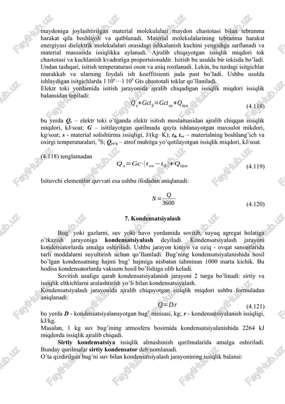 iridir. tutun gazlari suyuq, gazsimon va qattiq yoqilgilarni maxsus o’txonalarida yondirish natijasida hosil bo’ladi. ushbu gazlar yordamida 100011000s temperaturagacha isitish mumkin. tutun gazlari yordamida isitishning kamchiliklari: kichik issiqlik berish koeffitsienti [3560 vt/(m2 .k)]; temperaturalarining farqi juda katta va isitish jarayoni bir tekisda emas; temperaturani rostlash murakkab; qurilma devorlarining oksidlanishi va tutun tarkibida zararli moddalarning borligi, ushbu usulni oziq-ovqat mahsulotlarini qayta ishlashda qo’llash mumkin emas. lekin, kimyo sanoatida tutun gazlarini kullash katta samara beradi, chunki ushbu gazlarni ishlatishda qo’shimcha yokilg’i talab etilmaydi. shuning uchun tutun gazlarini isitish jarayonida qo’llash iqtisodiy jihatdan juda foydalidir. 6. elektr toki bilan isitish elektr toki yordamida materiallarni juda katta temperatura oraligida isitish, zarur temperaturani ushlab turish va oson rostlash mumkin. undan tashqari, elektr isitish moslamalari sodda, ixcham, ishlatish va ta’mirlash qulaydir. lekin, elektr toki bilan isitish ancha qimmat. elektr tokini issiqlik energiyasiga aylantirish usuliga karab ushbu usul bir necha turga bo’linadi: elektr qarshiligi yordamida isitish, induktsion …