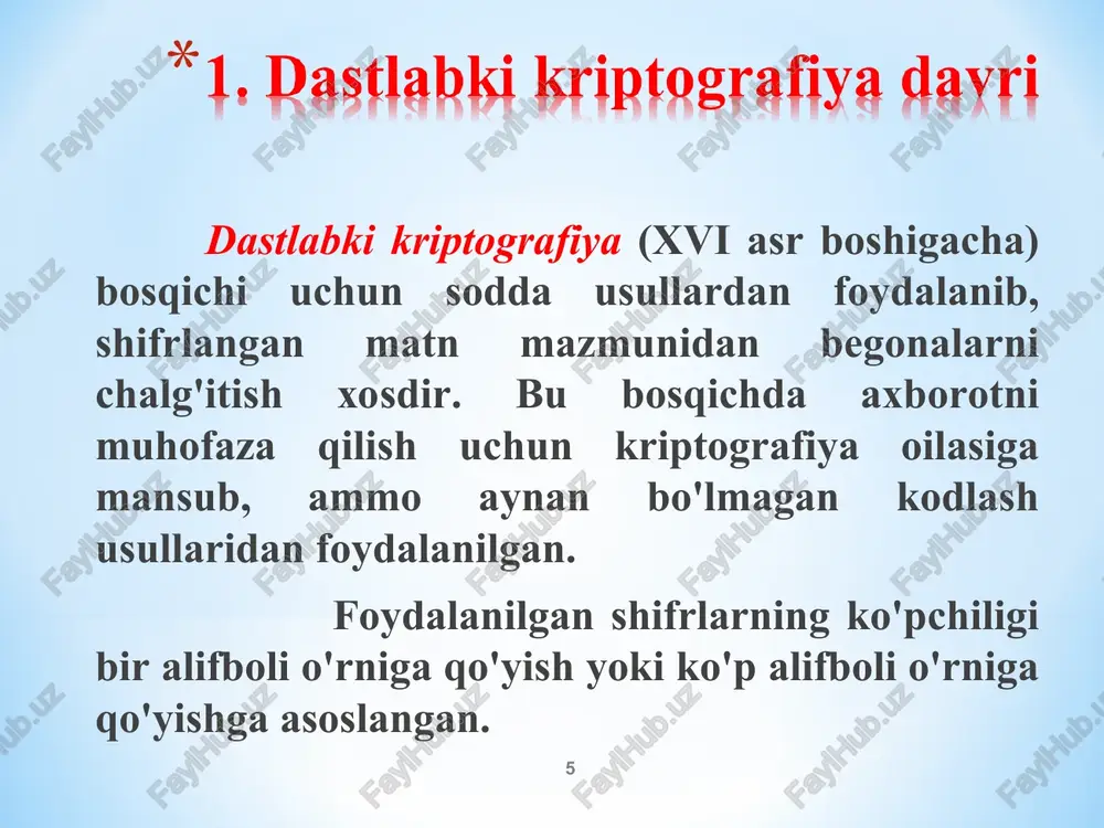 ga asoslangan elektron raqamli imzoni shakllantirish va tekshirish jarayonlari». * o'zbekiston respublikasi prezidentining qabul qilgan «o'zbekiston respublikasining milliy axborot-kommunikatsiya tizimini yanada rivojlantirish chora-tadbirlari to'g'risida»gi qarori qaroriga muvofiq, 2013-2020 yillarda respublikada telekommunikatsiya texnologiyalari, tarmoqlari va aloqa infratuzilmasini rivojlantirish dasturi tasdiqlandi. qaror ijrosini ta'minlash doirasida o'zbekiston respublikasi aloqa, axborotlashtirish va telekommunikatsiya texnologiyalari davlat qo'mitasi huzurida yangi tuzilmalar — “elektron hukumat” tizimini rivojlantirish markazi va “axborot xavfsizligini ta'minlash” markazi tashkil etildi. ushbu markazlar oldiga mamlakatimiz axborot resurslari, tizim va tarmoqlarini jadal rivojlantirishdek muhim maqsad va vazifalar qo'yildi. mamlakatda samarali elektron hukumatni yaratish maqsadida interfaol davlat xizmatlari sifatini rivojlantirish va oshirish masalalari dolzarbligicha qolmoqda. * konfidentsiallik. axborot saqlanishi va uni uzatilishi vaqtida ruxsat etilmagan foydalanishdan himoya qilingan bo'lishi kerak. axborot kim uchun mo'ljallangan bo'lsa, undan faqat o'sha foydalana olishi mumkin. konfidentsiallik shifrlash orqali ta'minlanadi. autentifikatsiya. bunda jo'natuvchini bir xil identifikatsiya qilish kerak. bir xil identifikatsiya qilishda jo'natuvchi yo'llangan xatdan bosh torta olmaydi. autentifikatsiya elektron …