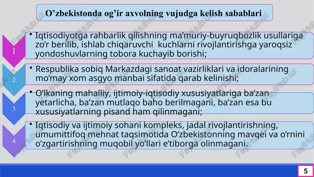 day deyiladi: o'zbekiston sovet sosialistik respublikasi oliy soveti: – o'zbek xalqining davlat qurilishidagi tarixiy tajribasi va tarkib topgan boy an'analari, – har bir millatning o'z taqdirini o'zi belgilash huquqini ta'minlashdan iborat oliy maqsad haqi, – har bir kishining farovon hayot kechirishini ta'minlashni oliy maqsad deb bilgan holda, – o'zbekiston xalqlarining kelajagi uchun tarixiy mas'uliyatni chuqur his etgan holda, – xalqaro huquq qoidalariga, umumbashariy qadriyatlarga va demokratiya printsiplariga asoslanib,o'zbekiston sovet sosialistik respublikasining davlat mustaqilligini e'lon qiladi". 13 1991 yil avgust voqealari. 1991 yil 18 avgustda sobiq ittifoqda avqulodda xolat e'lon qilindi. moskva va boshqa bir necha yirik shaharlariga qo'shinlar, shu jumladan tanklar kiritildi 21 avgustda fitnachilar mag'lubiyatga uchradi, 22 avgustda esa favqulodda xolat davlat qo'mitasi (gkchp) a'zolari qamoqqa olindi.. mazkur holat kpssning 1991 yil yozidagi umri tugaganidan dalolat beruvchi ramziy xolat edi. o'zbekiston o'z nuqtai azarini ma'lum qildi. respublika rahbariyati markazdan beriladigan qonunga xilof bo'lgan har kanday ko'rsatmalarni bajarishni man etdi. …