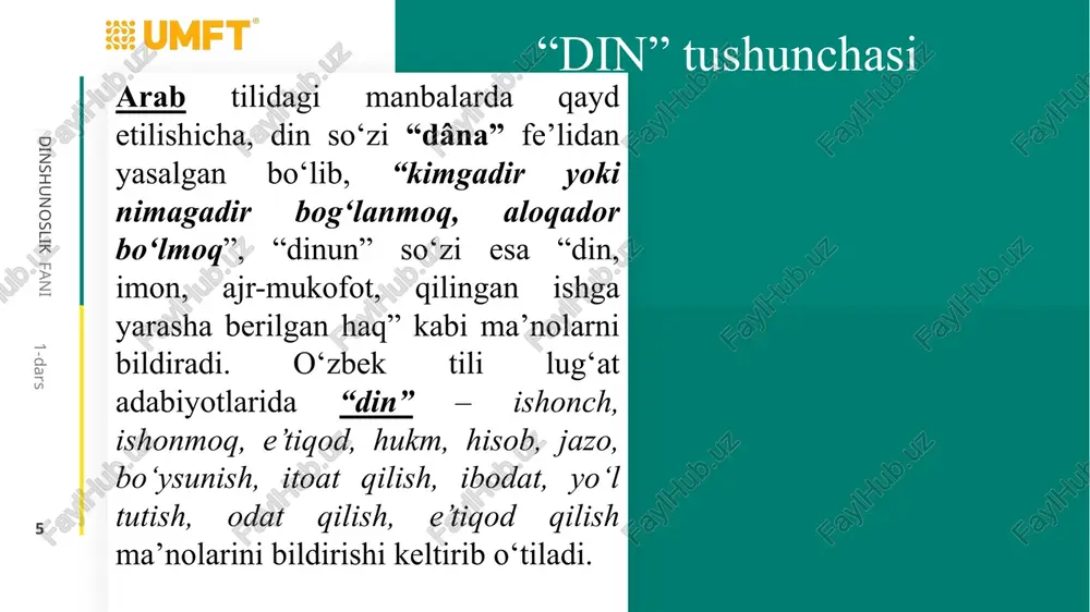 fani 1-dars dinshunoslik fani dinning ilk shakllari totemizm – hindular tilida “uning ruhi”: hayvon va o`simliklarga ishonish. shimoliy amerikada yashaydigan ojibva qabilasi tilida “uning ruhi” ma’nosini angalatadi. odamlar jamoalari birligini totem yordamida yanada mustahkamlagan. ularni “o`ziniki” va “begona”larga ajratish orqali o`zligini tushuntirishga yordam bergan; insonni tabiatga hurmat ruhida tarbiyalagan va u bilan uyg`un yashashga o`rgatgan; asosiy vazifasi birlashtiruvchilik, tartibga solish funksiyasini bajargan. ‹#› falsafa fani 1-dars dinshunoslik fani animizm (lot. ruh) – kishi ruhi, jonning birligiga ishonish. ruh istagan vaqtda tark etishi mumkin. ruh odam vafot etishi tufayli tanani tark etgach insonlarga turlicha munosabatda bo`ladi, dastlab odamlarga zarar yetkazishi mumkin. lekin vaqt o`tishi bilan odamlarga munosabati o`zgaradi. ‹#› falsafa fani 1-dars dinshunoslik fani shomonlik yoxud sehrgarlik. “shomon” tunguscha so`z bo`lib, “o`ta hayajonlangan”, “jazavali kishi” ma’nosini anglatadi. shomon – u yoki bu qabilaning “ruhoniysi”. o`ziga xos umumiyligi – shomonlarning alohida ilohiy qudratlarga ishonishidir. shomonlikka da’vogar odam “shomonlik kasali”ga (ruhiy kasal) yo`liqishi …