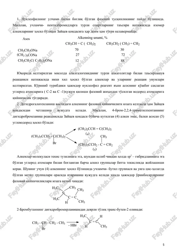 enidlardan vodorod galogenidning ajralishidan ikkita izomer alkenlar hosil bo'lishi mumkin: eliminirlanish reaktsiyasida qo'shbog' tutgan uglerod atomi ko'p tarmoqlanishga ega bo'lgan alkenlarning termodinamik jihatdan hosil bo'lishi ustunlik qiladi (zaytsev qoidasi). ko'pchilik holatlarda alkelgalogenidlarning degidrogalogenlanish reaktsiyasida zaytsev qoidasi saqlanadi. uning buzilishi ikki xil holatda ro'y berishi mumkin. 1. nukleofilning ulchami bilan bog'liq bo'lgan fazoviy tusqinlikning paydo bo'lishida. masalan, uchlamchi- pentilbromidlarga turli spirtlarning ta'siri natijasida izomer alkenlarning hosil bo'lishi zaytsev qoidasiga har doim ham to'g'ri kelavermaydi: yuqorida keltirilgan misolda alilgalogenidning turli alkagolyatlar bilan ta'sirlashuv reaktsiyasi natijasida ikki xil hosil bo'lgan alkenlar va ularning reaktsiya unumlari keltirilgan. ko'rinib turibdiki hajmdor nukleofil reagent ya'ni asosning qo'shbog' saqlagan uglerod atomlariga ( s-2 va s -1)hujum qilishi fazoviy jihatdan to'silgan vodorod atomlariga qiyinchilik to'g'diradi. 2. degidrogalogenlanish vaqtidagi alkenning fazoviy qiyinchiligi yuzaga kelganda ham zaytsev qoidasidan chetlashish vujudga keladi. masalan, 4-brom-2,2,4-trimetilpentanning digidrobromlanish reaktsiyasida zaytsev qoidasi bo'yicha kutilgan (4) alken emas, balki asosan (5) uglevodorod hosil bo'ladi: alkenlar molekulasi …