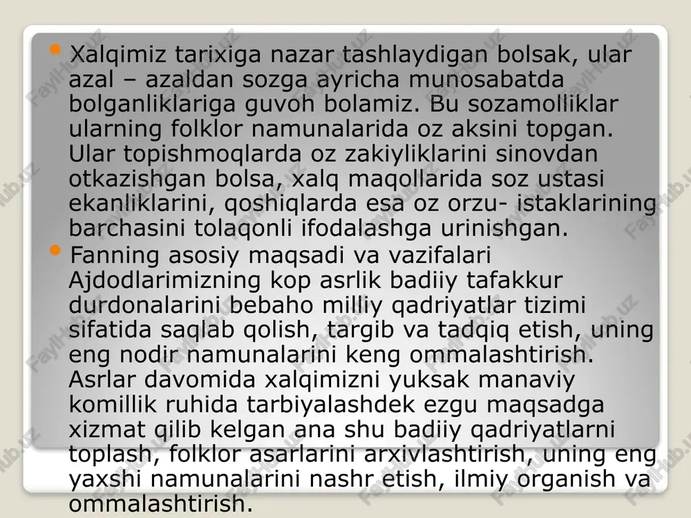 ik asoslari qadimgi dunyo estetik tafakkuriga borib taqaladi. qadimgi dunyo sayyohlari va tarixchilarining afsona va rivoyatlar, turli urf-odat va marosimlar haqidagi qaydlari, yozuvchi va bastakorlarning folklor to`g`risidagi ilk fikrlari folklorshunoslik uchun muhimdir. folklor namunalarini yozib olishdagi birinchi tajribalar xi asrdan boshlab ko`zga tashlanadi. mashhur koshg`ariyning «devonu lug`atit-turk» asaridagi folklor namunalari bunga misoldir. alisher navoy xalqimizning betakror ijodiy salohiyatini yuksak qadrlagan alisher navoy ham oz davri folklorining deyarli barcha janrlariga oid qadriyatlardan samarali foydalangan. shu bois, shoir asarlarida xv asr ozbek folklorining janrlar tizimiga doir afsona, qissa, rivoyat, ertak, hikoyat, doston, ulugir, ayolgu, qoshiq, surud, chang, changa singari atamalar kop qollanilgan. alisher navoiy asarlarida roviy, rivoyatchi, qissagoy, qissaxon, qissapardoz, goyanda, yirov kabi folklor ijrochilari nomini bildiruvchi atamalar ham keltirilgan. bu malumotlar ozbek folklori janrlarining tarixiy asoslari va taraqqiyotini organishda muhim qimmatga ega. hozirgi davrda xalq ijodiyotini turli yondosh fanlarning nazariyalari asosida kompleks tadqiq etish ananasi kuchayganligi bois, folklorshunoslikning «etnofolkloristika» (xalq ijodini …