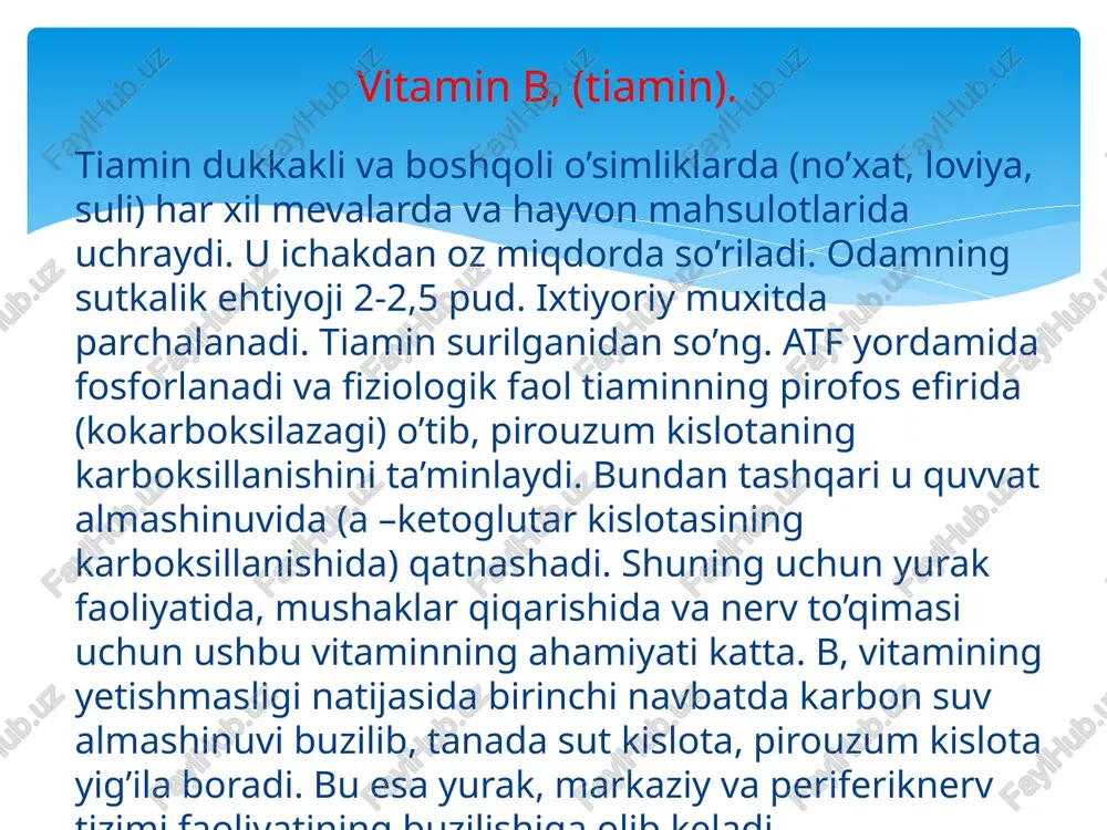oz) kamqonlikda berilishidan tashqari, ko’p xastaliklarni (jigat, nerv tizimi va me’da –ichak kasalliklari) davolashda ham keng qo’llanilaidi. preparatni qo’llash jigar xastaliklarini (tsirroz, gepatit) kompleks davolashda, aterosklarozda, yurak yetishmovchiligining turli shakllarida, alkogolizmda, teri –tonosil tizimi kasalliklarida ijobiy natija beradi. vitamin b12 (tsianokobalamin). ushbu kislota ko’katlarda, sabzavotlarda, mevalarda ko’p bo’ladi. masalan, 1 ml limon sharbatida 0,5 mg c vitamin bor. askorbin kislota va uning oksidlangan maxsuloti degidroaskorbin kislota uglevodlar almashinuvini idora etadi, oksidlanish va qaytrilish reaktsiyasi bilan kechadigan biologik jarayonlarda qatnashadi. u fermentlar sulfgidriyaguruhining funksional faolligi, kollagen va hujayraning ichki tuzilishi uchun zarur. askorbin kislota yana qonning ivuvchanligini kuchaytiradi, gemoglobin va eritrotsitlarining ishlab chiqarilishiga, immunobiologik tizimlarga, folat kislotabning tetragidrofolatga o’tish jarayoniga ta’sir ko’rsatadi. yaralar bitishini hamda buyrak usti bezlaridan gormonlar ishlab chiqarilishini tezlashtiradi, suyak, tog’ay va tish to’qimasini mustahkamlaydi, qon tomirlar devori o’tkazuvchanligini kamaytiradi. askorbin kislota yetishmasligi tsinga kasalligiga olib keladi. bu xil avitaminoz milklaridan qon ketishi teriosti, mushaklar orasida, bo’g’inlardaqon yig’ilishi …