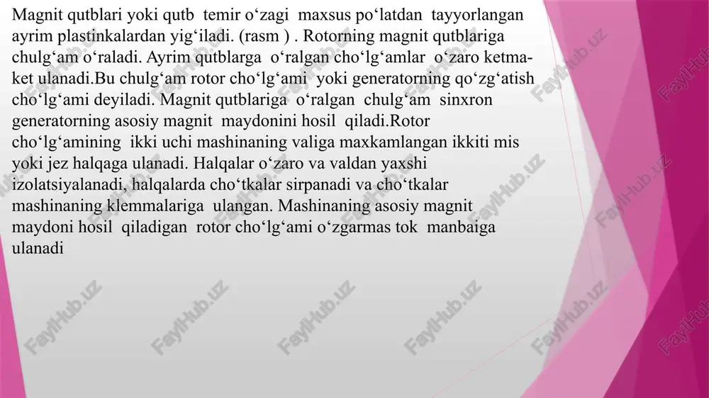 maydonning aylanish tezligiga teng o‘zgaruvchan tok elektr mashinasi sinxron mashina deyiladi. sinxron mashinalar ham generator va motor sifatida ishlatiladi, lekin bu mashinalar asosan uch fazali tok generatorlari sifatida ko‘p ishlatiladi. sinxron mashina generator sifatida ishlaganda uning chulgamlarida hosil bo‘ladigan e.yu.k. ning chastotasi f 1 rotorning aylanish tezligiga proporsional bo‘ladi: 60 1 1 pn f bunda: r- juft qutublar soni. mashina motor sifatida ishlaganda rotorning aylanish tezligi tarmoq kuchlanishining chastotasiga proporsional bo‘ladi. sinxron motorlar asosan quvvati katta hamda aylanish tezligi doimiy bo‘lgan mexanizmlarni xarakatga keltiradi. sinxron motorlarning quvvat koeffitsientini istalgancha oson o‘zgartirish mumkin, shuning uchun ham bu mashinalar elektr tarmoqlari va qurilmalarining quvvat koeffitsientini rostlovchi elektr mashinalar—sinxron kompesatorlar sifatida ham ishlatiladi. sinxron generatorning ishlashi. sinxron generatorning ishlashi elektomagnit induksiya qonuniga asoslangan.generator ishlashi uchun kuchli magnit maydoni hosil qilinadi, buning uchun rotor cho‘lg‘ami o‘zgarmas tok manbaiga ulanadi. generator ishlash uchun uning rotori birlamchi motor yordamida aylantiriladi. rotor aylantirilganda magnit maydoninng kuch chiziqlari …