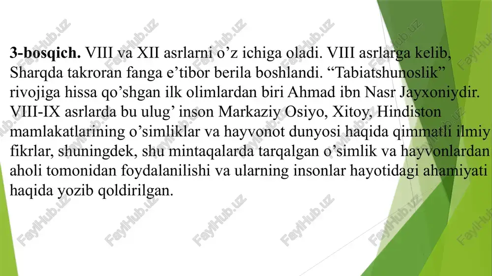 biiy fanlarga yo'naltirilgan variativ o'quv rejalari joriy etilishi belgilandi. ya'ni maktablarda asosiy o'quv rejasidan tashqari, kimyo va biologiyaga qiziqqan yigit-qizlar bitta sinfga jamlanib, ularga ushbu fanlarni ko'proq o'qitishga maktablarga imkoniyat berildi. ikkinchisi, maktablarda kimyo-biologiya fanlarini o'qitish dasturi ko'rib chiqildi. lekin birinchi bosqichdagi eng asosiy ish bu — birinchi va oltinchi sinflarda tabiiy fanlarni o'qitishning yo'lga qo'yilganidir. tabiiy fanlar yagona bir jamlanmaga olinadi, yagona science yoki "tabiiy fan" degan fan doirasida umumlashtiriladi, mantiqiy ketma-ketlik ta'minlanadi. tabiiy fanlar 6-sinfgacha yagona, ya'ni bitta fan doirasida o'qitiladi. 7 sinfdan keyin esa biologiya, kimyo, fizika, geografiya fanlari alohida ajratilib o'qitiladi. statistik- matematik metodlar. o’qitish metodikasi bo’yicha olib borilgan tadqiqotlar natijalarini hisobga olish va ularni umumlashtirish maqsadida ko’rsatiladi. miqdoriy ko’rsatgichlarni tanlash ularni tartibga keltirish va tahlil qilish metodik tadqiqotlarda katta ahamiyatga ega. chunki ular juda ko’p pedagogik tadqiqotlarning o’lchami hisoblanadi.masalan, muayyan mavzuni o’qitish samaradorligini aniqlash maqsadida o’tkazilgan tajriba-sinov natijalari. miqdoriy ko’rsatgichlar yordamida tarbiya va o’qitishda qo’llaniladigan …