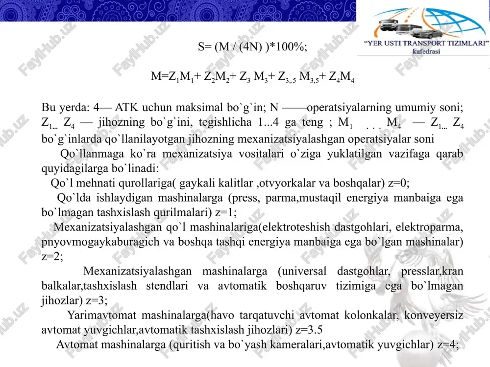“avtotransporttarmog’ikorxonalariniloyihalash” - Page 5