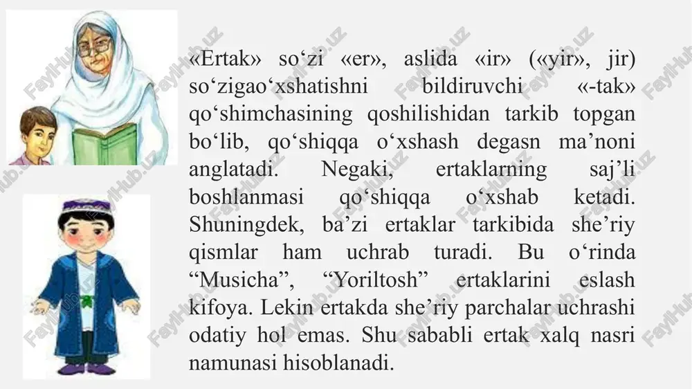 ay seni yupataman, alla, qo‘zim alla. kichkinasan, lolasan, alla, bolam, alla. qachon katta bo‘lasan, alla, bolam, alla. alla, alla orastasan, alla, qo‘zim, alla. gunohi yo‘q norastasan, alla, bolam, alla. alla aytim olqishlar hoy-hoyasi bordir shuning, zap doyasi bordir shuning, mard otasi bordir shuning, bek buvasi bordir shuning, jon buvisi bordir shuning, zo`r akasi bordir shuning, uzoq-uzoq joylarda baxshidasi bordir shuning. erkalama va ovutmachoqlar yig‘lama-ey, yig‘lama, ilik chaqib beraman.(chaqqa chaqib beraman) qurbaqaning oyog‘iga munchoq taqib beraman. 109-maktab № tushuncha mazmuni 1 maqol 2 topishmoq 3 ertak 109-maktab № tushuncha mazmuni 1 maqol “maqol” arab tilidan olingan bo’lib “so’z” degan ma’noni bildiradi. maqolda fikraniq, xulosa tugal, ifoda lo’nda bo’lishi lozim 2 topishmoq topishmoq-hammabop ommaviy janr. unda xalq hayotining barcha qirralari – turmush madaniyati, urf-odatlar va boshqa iihatlari, inson va uni o’rab olgan olam o’xshatishlar, taqqoslashlar savollar vositasida ifodalanadi. 3 ertak ertak xalq og’zaki ijodining bir janri hisoblanadi. ertaklarda ijobiy qahramon, albatta, yovuzlik, …