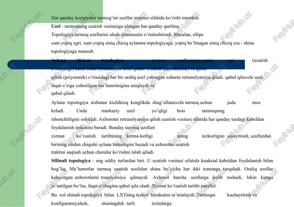 tarmoq kabellari o’sha jo’natilgan ma’lumot bilan band bo’ladi. bu esa hub ning switch dan kamchilik tomonidir. xub (switch) qurilmasidan foydalangan xolda kompyuterni tarmoqqa ulash. hublar xonadagi kompyuterlarni bir-biri bilan bog’lash uchun kerak bo’lsa, switchlar binolar orasiga qo’yiladi. tarmoqni tashkil etishda kabellarni ahamiyati bog’lash uchun qo’llaniladigan kabellar uzatish muxiti deb yuritiladi. kabellar asosan uchga bo’linadi: 1. koaksial kabellar (coaxial cable), ular televizion antennaga juda o’xshash. o’tkazish tezligi: 10 mbit/sek. asosan bino ichidagi tarmoqni xosil qilishda foydalaniladi. koaksial sim. bunday sim turt katlamdan tashkil topgan buladi: uning eng ichki katlami metall simdan iborat. bu izolyatsiya bilan uralgan bulib, u 2- katlamini tashkil kiladi. 3-katlam izolyatsiyasi yupka metall ekran bilan koplangan buladi. ekran egiluvchan uki, ichki sim egiluvchanlik uki bilan ketma-ket tushadi. shuning uchun xam koaksial sim deyiladi. turtinchi katlam plastik katlamdan iborat bulib, u uchta katlamni koplaydi. keyingi paytda keng rivojlangan kabel televideniyesida ishlatiladigan sim koaksial simdir. kabel televideniyesi yordamida bir kancha …