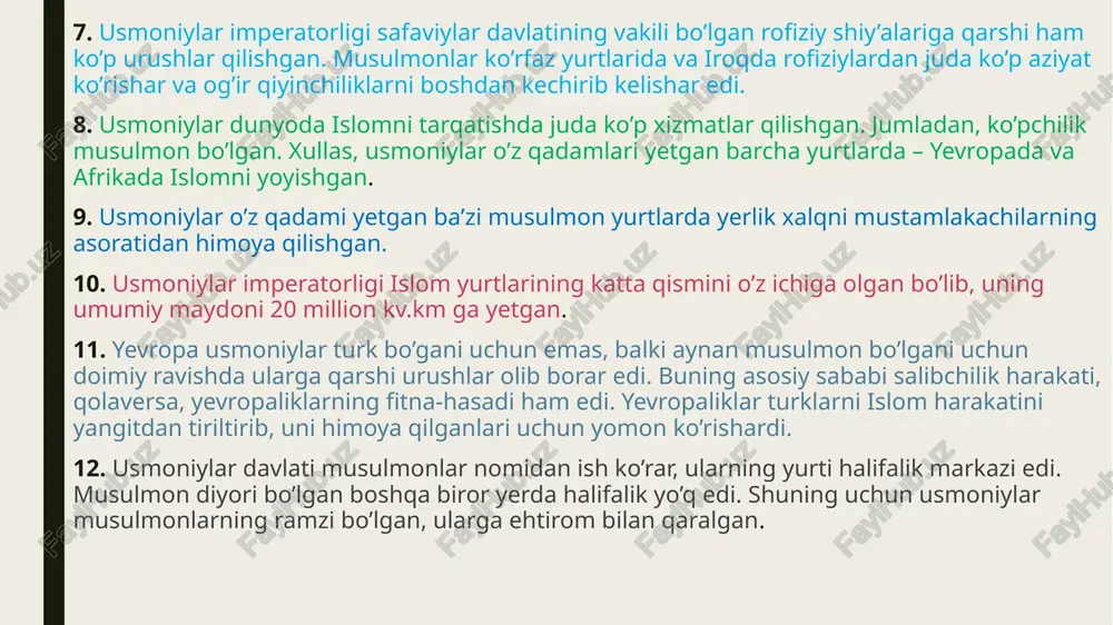 ilan rum yerlariga hijrat qilib ketadi, so’ng shom va iroqqa o’tadi. qaytib kelayotganida esa furot daryosiga g’arq bo’ladi. qabila shu tariqa tarqalib ketadi. qolganlarning bir qismi asl vataniga qaytadi. erto’g’rul ibn sulaymon boshchiligidagi bir guruh kishilar esa onado’lining shimoliga yo’l olishadi. 400 nafar turkman oilasi u bilan birga edi. ular mintaqaga yetib borib, saljuqiy sulton alouddin qayqubodning hukmi ostida yashay boshlashadi. erto’g’rul uning vizantiyaga qarshi ba’zi g’azotlarida yordam beradi. shu bois alouddin qayqubod uni mukofotlab, rum yurtlari chegarasida joylashgan eski shahar degan bir mintaqani in’om qiladi, keyinroq esa uni erkin qo’yib, o’z sarhadlarini vizantiya hisobidan kengaytirishga ham izn beradi. erto’g’rul hijriy 687 (milodiy 1288) yilda vafot etadi. uning o’rniga o’g’li usmon qoladi. usmoniylar davlatining nomi ana shu usmonga nisbat beriladi. u mazkur davlatning asoschisi, usmoniy podshohlarning birinchisidir. erto’g’rul ibn sulaymon ( milodiy 1299-1326) usmon g’ozi ( milodiy 1258-1326) usmoniylar xalifaligining kuch-quvvatli davri ushbu asrda 2 ta xalifa podshohlik qildi. 1. …