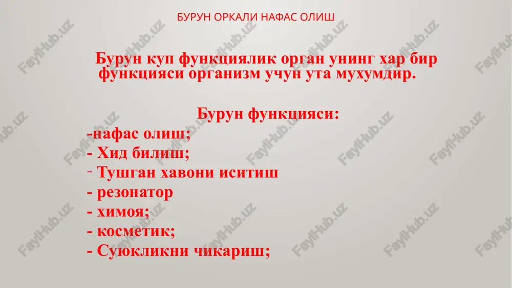 on yo'qotish, - suvsizlanish, neyrotoksikoz, zotiljam, anafilaktik shok, gipoglikemik koma, - o'tkir adrenal etishmovchilik, - og'ir yuqumli kasalliklar . kollapsning namoyon bo'lishi: titroq, - chanqoqlik hissi, - kuchli xolsizlik. - letargiya, - xushi saqlanib qolgan, - ko'z qorachig'i kengaygan, - yuz kurinishi uzgargan - teri oqargan, - sovuq yopishqoq ter, - tana harorati pasaygan, - oyok-kullar sovuq, - qon bosimi pasaygan, - oliguriya. qon aylanish a'zolari kasalliklarining asosiy belgilari . kollapsning og'irligi: 1) engil kollaps: yurak urishi 20-30% ga kuchayadi, qon bosimi normal, puls bosimi pasayadi; 2) mo''tadil kollaps: yurak tezligi 40-60% ga oshadi, sbp doirasida qon bosimi kamayadi - 60-80 mm hg. art., dbp - 60 mm hg, fenotip "uzluksiz ohang"; 3) og'ir kollaps: ongni uyquchanlik, stupor, yurak urish tezligi oshadi - 60-100%, sbp - 60 mm hg dan past. art., aniqlanmasligi mumkin. texnika izmereniya pulsa chastota pulsa u detey v pokoe za 1 minutu vozrast chastota pulsa novorojdenniy …