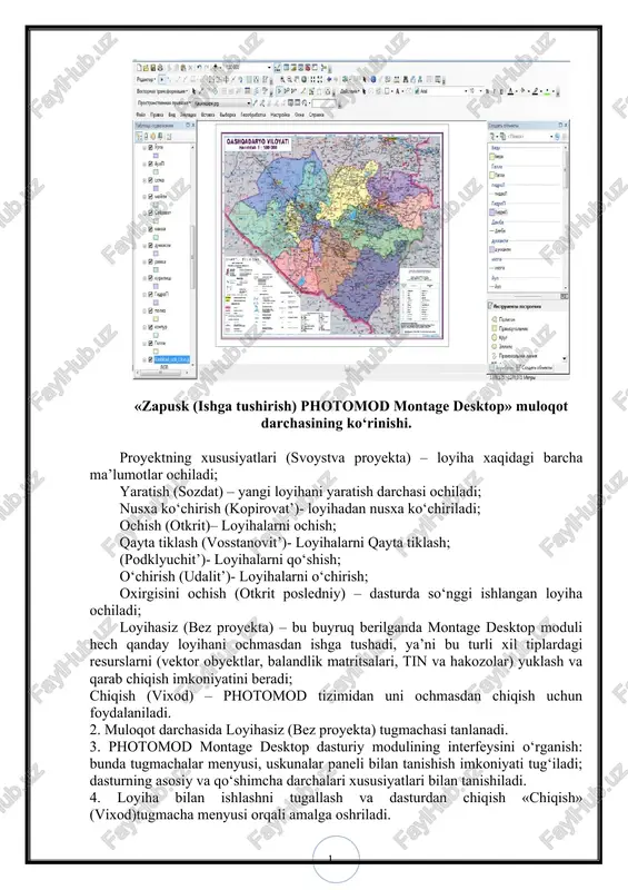 ’)- loyihalarni o‘chirish; oxirgisini ochish (otkrit posledniy) – dasturda so‘nggi ishlangan loyiha ochiladi; loyihasiz (bez proyekta) – bu buyruq berilganda montage desktop moduli hech qanday loyihani ochmasdan ishga tushadi, ya’ni bu turli xil tiplardagi resurslarni (vektor obyektlar, balandlik matritsalari, tin va hakozolar) yuklash va qarab chiqish imkoniyatini beradi; chiqish (vixod) – photomod tizimidan uni ochmasdan chiqish uchun foydalaniladi. 2. muloqot darchasida loyihasiz (bez proyekta) tugmachasi tanlanadi. 3. photomod montage desktop dasturiy modulining interfeysini o‘rganish: bunda tugmachalar menyusi, uskunalar paneli bilan tanishish imkoniyati tug‘iladi; dasturning asosiy va qo‘shimcha darchalari xususiyatlari bilan tanishiladi. 4. loyiha bilan ishlashni tugallash va dasturdan chiqish «chiqish» (vixod)tugmacha menyusi orqali amalga oshriladi. 1-topshiriq: samoliyotning uchish tezligi w km/s, aerofotoapparatning fokus masofasi f mm, suratga olish masshtabi 1:m=1:18000, tayyorlanadigan planning masshtabi 1:m=1:10000, aeronegativ o‘lchamlari lx*ly sm dan, aeronegativning bo‘ylama qoplanishi px %, kundalang qoplanishi py %, aerosuratdagi tasvirni siljib turishi bo=0,1 mm, suratga olinadigan maydonning o‘lchamlari bo‘yi a …
