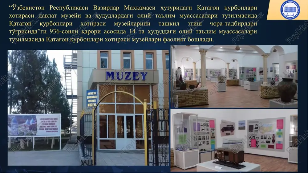 a onarepna cxormkgan maxdyia mita, + kyp6an6atocyngaes, mynnafinypagai avesace, man anu kacuigaeo, mameg ann cana myparos, axmeg anu cana myparos, amynnagkan ‘agyncacsimoe, myana arwuan asna6aee, agayn axap hnuan6aee, calynna ‘maxcynos, haga xoaxa annax xoawaes, mar méparum baparéaes, mynnia aaymeah kapa flagaseee, pn koma axpenxavon, agryyank ‘a6ayragapos ~ 5 sn uyqnetra komurarepaa osoamkaah waxd km: + kogan bepasi maganos, kapiu6ai cana6aeo, paxwarynna abay baxa6os, ‘acxap ann abpybaxa60s, agaypaxuan tanuneawi6aes, myxamenuia kanoatwiaes, tropaéali kaqbipuynos, xaummail xaxumgaes, mamapacyne tiopagaes, ata (mupsa agaypaxnmos, mynna a6aykaabip mamag kapmos, maitsei6ait yemahos, cana yera6a6aes, hyperawn kap acaaynnaee, mynna ackap hasap\at09, caliper kapss ag caron, baxpam maxcygos, vansant kap myxamen -aunioe, asaynnapan kepsi magpanos, mynna axwaa anu agry oattah08, banra6ail ypasanves, mynna myuns pycramos ~ 3 jin myagatra xonunarepga 20, krgh maxpyn kuta, + weaxgyan anngaee, ncawergi komen hypwanegos, mynna mamaaan kapa6aee — 2 iin myqjarra konunarepna o30.ymikah maxpym kilmihtah, ‘+ hyp myrameg yera6a6aee, gapat ysax6aee, a6aynnagwan magan …