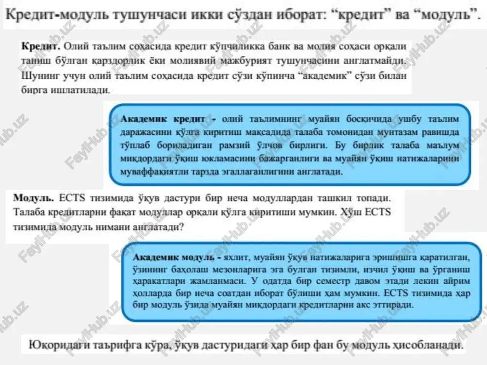 siy kabinetlarni raqamlashtirish fanning o'quv-uslubiy majmuasi tarkibi o'zbekiston respublikasi oliy va o'rta maxsus ta'lim vazirligining 2021 yil 15 yanvardagi 30-sonli buyrug'i bilan kredit-modul tiziminini joriy etishning tashkiliy masalalariga taalluqli hujjatlar fanning o'quv dasturi sillabus glossariy ma'ruzalar matni amaliy va laboratoriya mashg'ulotlari uchun uslubiy ko'rsatmalar tmi bo'yicha topshiriqlar va tarqatma materiallar o'rtmi bo'yicha tarqatma materiallar foydalaniladigan adabiyotlar ro'yxati 1-ilova. ta'lim dasturi katalogida aks ettirilishi lozim bo'lgan ma'lumotlar 2-ilova. fanlar katalogi. 3-ilova. ta'lim to'g'risidagi kelishuvda aks ettirilishi lozim bo'lgan ma'lumotlar. 4-ilova. ta'lim to'g'risidagi ma'lumotnomada aks ettirilishi lozim bo'lgan ma'lumotlar. 5-ilova. stajirovkani o'tash to'g'risidagi sertifikatda aks ettirilishi lozim bo'lgan ma'lumotlar. 6-ilova. talabaning shaxsiy ta'lim traektoriyasi. 7-ilova. baholarni konvertatsiya qilish jadvali (5 ballik tizimdan foizga). 8-ilova. oliy ta'lim muassasasining baholash tizimini boshqa baholash tizimlariga konvertatsiya qilish jadvali. 9-ilova. stajirovkani o'tash bo'yicha kelishuvda aks ettirilishi tavsiya etiladigan ma'lumotlar. 10-ilova. transkript. 11-ilova. baholash qaydnomasi. talabalar bilimini baholash mezonlari talaba mustaqil xulosa va qaror qabul qiladi, ijodiy …