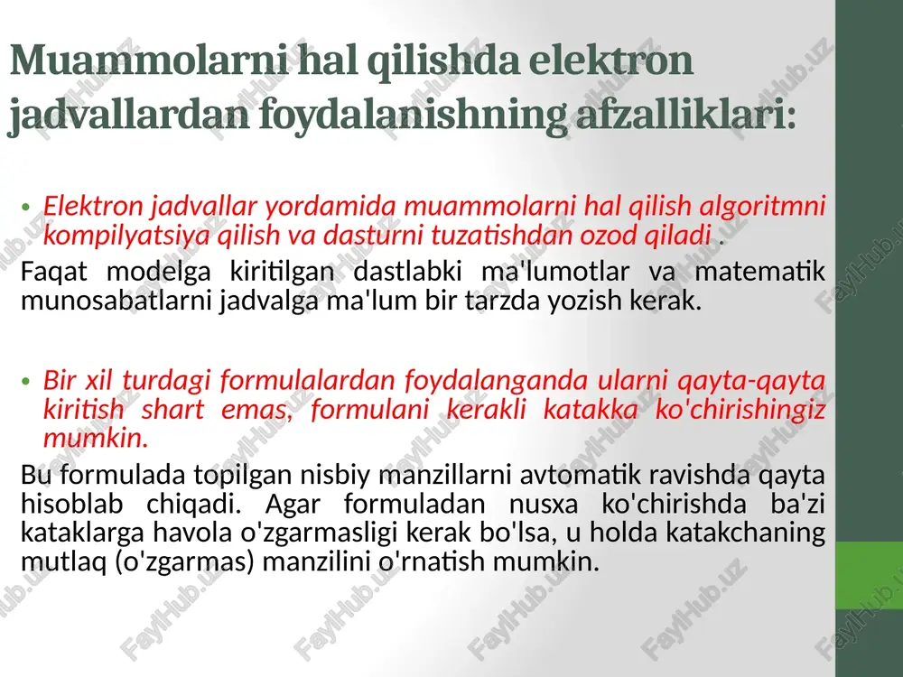 aklar ustun koordinatasi absolut va qator koordinatasi nisbiy bo'lgan formulalarda ishlatilishi mumkin. yoki aksincha, ustun koordinatasi nisbiy, satr koordinatasi esa absolut. d2 va e3 kataklariga ko'chiriladi : katakchalar(yacheyka) har bir faol katakda marker mavjud to'ldirish pastki o'ng burchakdagi kichik qora kvadratdir. avtomatik to'ldirish quyidagicha amalga oshiriladi: ma'lumotlarini nusxalamoqchi bo'lgan faol katakchani yarating. sichqoncha ko'rsatkichini katakchani to'ldirish dastagi ustiga ko'rsatgich + ga o'zgarmaguncha olib boring . sichqonchaning chap tugmachasini bosing va uni bosgan holda sichqoncha ko'rsatkichini ustun yoki qator bo'ylab kerakli katakchalar bo'ylab harakatlantiring. sichqoncha tugmasini qo'yib yuboring. qo'shni kataklar birinchi katakcha bilan bir xil ma'lumotlar bilan to'ldiriladi. rasmda avtomatik to'ldirish ustunning qo'shni kataklarigacha sodir bo'ladi. xuddi shunday, avtoto'ldirish qatorlarning qo'shni kataklarida amalga oshiriladi. tutqichni to'ldirish avtomatik toʻldirish davomi bor image2.jpeg image3.png image4.png image5.png image6.png image7.png image8.png image9.png image10.png image11.png image12.png image13.png image14.png image15.png image16.png image17.png image18.png image19.png image20.png image21.png image22.jpeg image23.jpeg image24.jpeg image25.png image26.png image27.png image28.png image29.jpeg image30.jpeg image31.png image32.png …