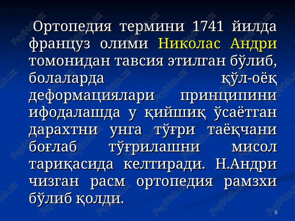 rglari bilan fiksatsiyalash. * elka suyagini repozitsiya kiluvchi gippokrat moslamasi. * oyok muchasining uki: a) normal uk. b) genu varum. v) genu valgum * kul muchasining uki: a) normal uk. b) cubitus valgus. v) cubitus varus. * elka bugimida xarakat doirasini ulchash. * tirsak bugimida xarakat doirasini ulchash. * son chanok bugimida xarakat doirasini ulchash. * tizza bugimida xarakat doirasini ulchash. * boldir uzunlik-larini takkoslash. * elka uzunligini takkoslash. * bilak uzunliklarini takkoslash. * a) oyok muchasi uzunligini ulchash. b) son uzunligini ulchash. v) boldir uzunligini ulchash. * a) kul muchasi uzunligini ulchash. b) elka uzunligini ulchash. v) bilak uzunligini ulchash. * a) absolyut kaltalik. b) nisbiy kaltalik. v) tuyuluvchi kaltalik. * mucha aylana uzunligini ulchash. * * kul muchasi sinishlarda kramer zinasimon shinasi yordamida immobilizatsiyalash. * boldir sinishlarida zinasimon shina yordamida immobilizatsiya kilish gipsli boylam turlari a) langetali b) tsirkulyar v) koksitli g) yarim korsetli d) redressatsiyalovchi e) kupriksimon …