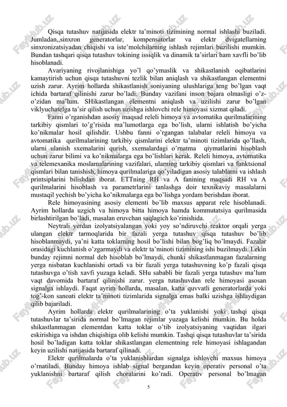 lishi natijasida bartaraf qilinadi. elektr qurilmalarda o’ta yuklanishlardan signalga ishlovchi maxsus himoya o’rnatiladi. bunday himoya ishlab signal bergandan keyin operativ personal o’ta yuklanishni bartaraf qilish choralarini ko’radi. operativ personal bo’lmagan podstantsiyalarda o’ta yuklanishlardan rele himoya iste’molchilarning ma’lum qismini uzishga yoki elektr qurilmani manbadan ajratishga ishlaydigan qilib bajariladi. parallel ishlaydigan sinxron elektr mashinalarning tebranish rejimi ham normal bo’lmagan rejim bo’lib hisoblanadi. bunday rejim qisqa tutashuvlar natijasida yuzaga keladi va ayrim sinxron mashinalarning tormozlanishiga hamda boshqalarining tezlanishigaga olib keladi. natijada tok ortib kuchlanish kamayadi. tok va kuchlanish ta’sir etuvchi qiymatlarining o’zgarishi tebranuvchi xarakteriga ega bo’ladi. bunday hollarda rele himoyasi uzishga ishlamasligi kerak. normal rejimni tiklash uchun ayrim hollarda maxsus avriyaga qarshi avtomatika (aqa) qo’llaniladi. aqa tebranishlar yuzaga kelganda va turg’unlik buzilganda sistemani sinxron ishlamaydigan qismlarga bo’lib tashlaydi. bundan shunday xulosa kelib chiqadiki iste’molchilarni elektr energiyasi bilan ishonchli va uzilishlarsiz ta’minlash uchun faqatgina rele himoyasining o’zi yetarli emas. buni quyidagi elektr ta’minotining sxemasi …