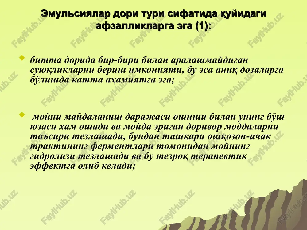 ialrida saqlash hamda saqlanish sharoitlariga rioya qilish yo'li bilan erishiladi emulsiyalarning mikrobiologik turg'unligi dorivor va yordamchi moddalarning mikrobiologik tozaligini ta'minlash antioksidantlarni kiritish (butiloksitoluol va b.). puc. 115, tun emyancnit: a ~ m/b; 6 - b/m & 2 é 5 § 3 oe lae § 8 § a ele é leas: a 8 es 2 & s puc. 116. cxema cra6unusauuu omyspcnit: s, — naomag, ruqpo@unsyo yvactu moneky.1bi amybratopa; ss, — nnomars rugpodobuoli uactu moneky.1ei amyeratopa; 9 — omyzrartop.