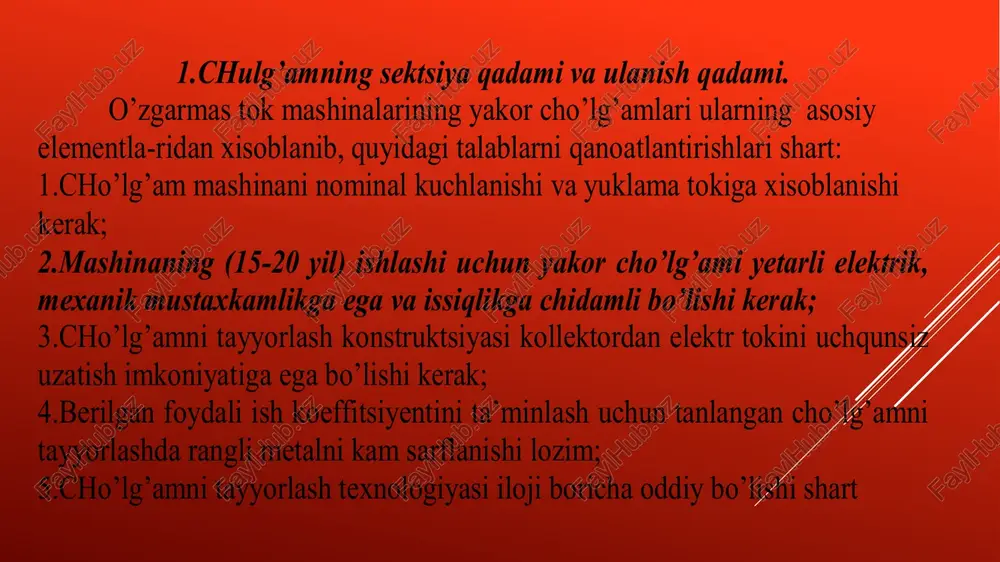 o’zgarmastok mashinalarining momenti va e,k,yu yakor chulg’amlari - Page 5