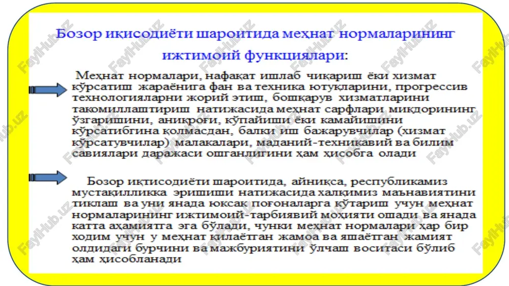 mexhathh taiikhi sthinita mexhathh hopmajiaiii yphh - Page 5
