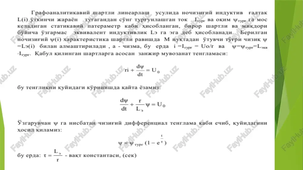 amaliy mashulot - Page 5