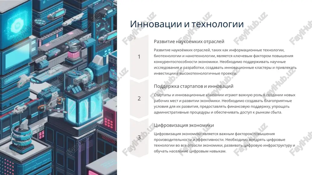 udjetov i populyarizirovat kulturnoe nasledie strani. neobxodimo razvivat turisticheskuyu infrastrukturu, prodvigat turisticheskie produkti i uproshat vizovie protseduri. kulturnoe nasledie soxranenie i populyarizatsiya kulturnogo naslediya yavlyaetsya vajnim faktorom ukrepleniya natsionalnoy identichnosti i privlecheniya turistov. neobxodimo restavrirovat istoricheskie pamyatniki, sozdavat muzei i provodit kulturnie meropriyatiya. ustoychiviy turizm razvitie ustoychivogo turizma pozvolyaet minimizirovat negativnoe vozdeystvie turizma na okrujayushuyu sredu i soxranit kulturnoe nasledie dlya budushix pokoleniy. neobxodimo vnedryat ekologicheski chistie texnologii v turisticheskoy industrii i obuchat turistov otvetstvennomu povedeniyu. 10 sotsialnaya sfera i kachestvo jizni 1 zdravooxranenie razvitie zdravooxraneniya pozvolyaet uluchshit zdorove naseleniya i povisit prodoljitelnost jizni. neobxodimo investirovat v razvitie sistemi zdravooxraneniya, povishat kachestvo meditsinskix uslug i obespechivat dostupnost meditsinskoy pomoshi dlya vsex grajdan. 2 obrazovanie razvitie obrazovaniya pozvolyaet povisit uroven znaniy i navikov naseleniya i sozdat usloviya dlya samorealizatsii. neobxodimo investirovat v razvitie sistemi obrazovaniya, povishat kachestvo obrazovaniya i obespechivat dostupnost obrazovaniya dlya vsex grajdan. 3 sotsialnaya podderjka povishenie urovnya jizni …